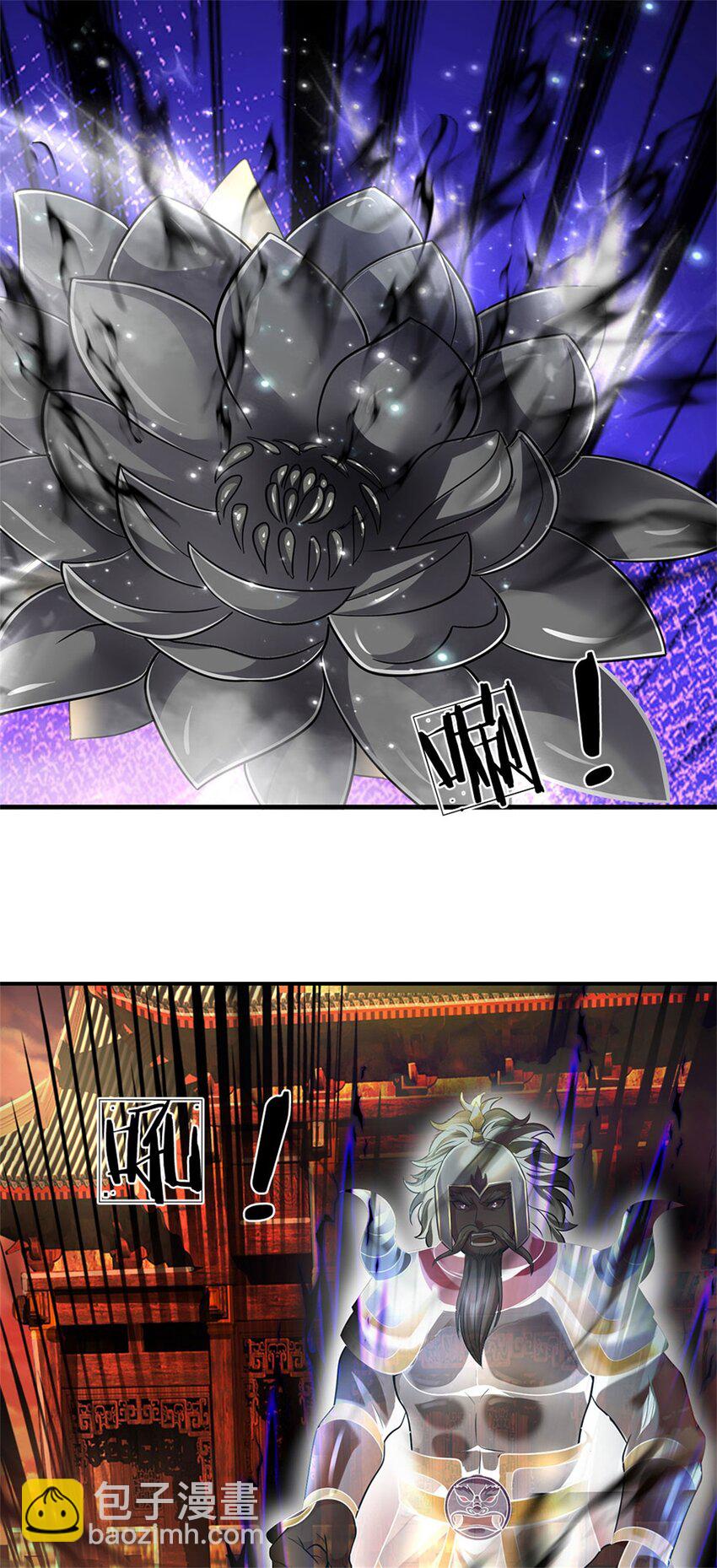 第91话 何必留在人间-第93话