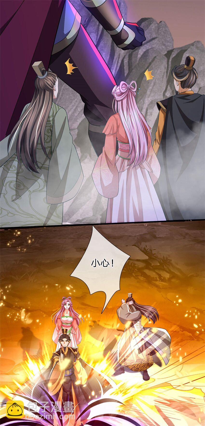 第93话 到底何方神圣-第95话