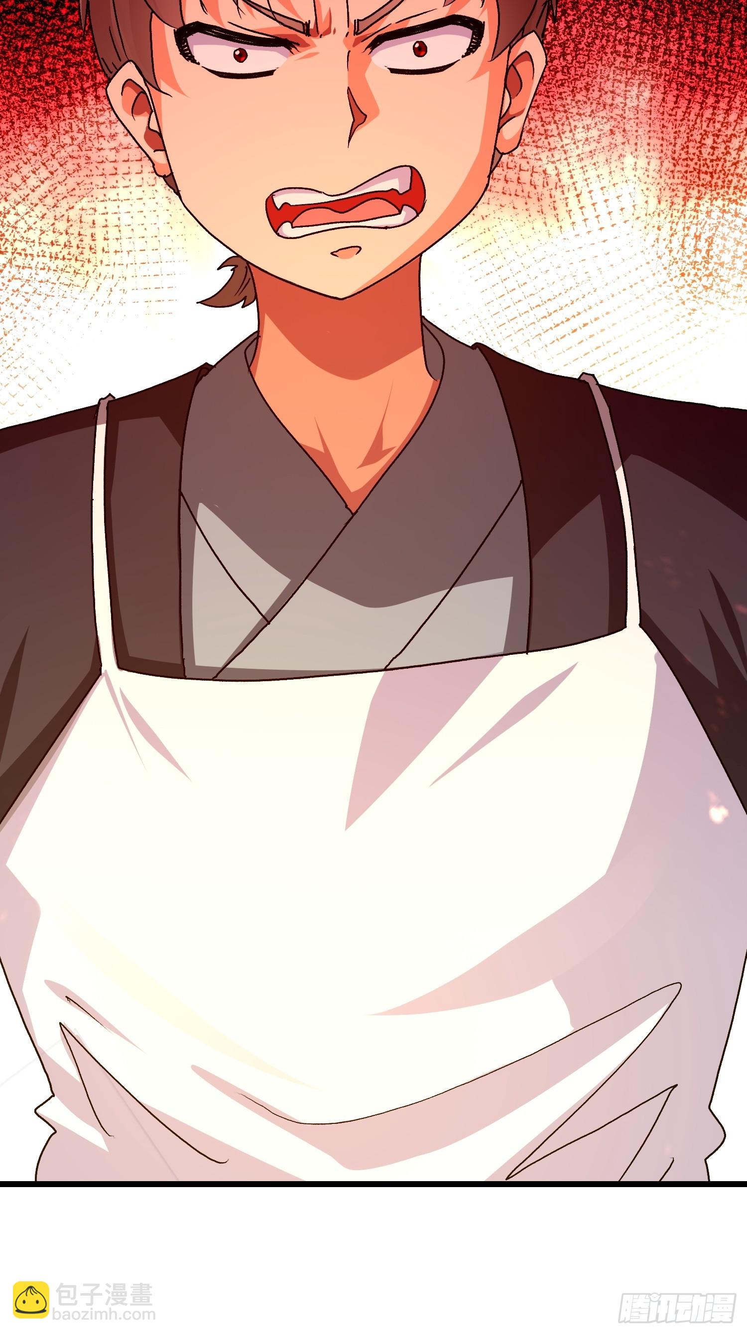 100 抽走真气-第101话