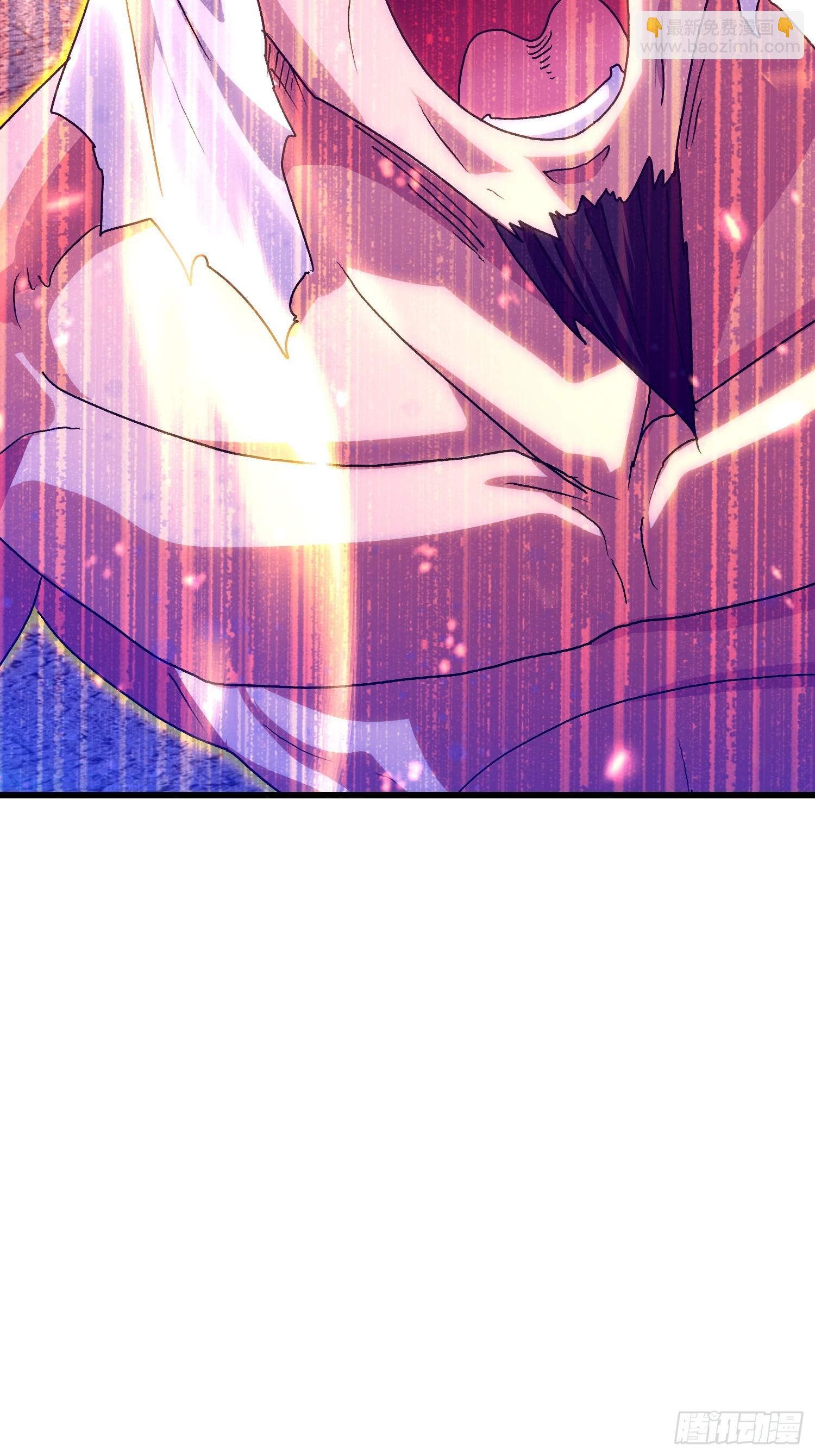 100 抽走真气-第101话