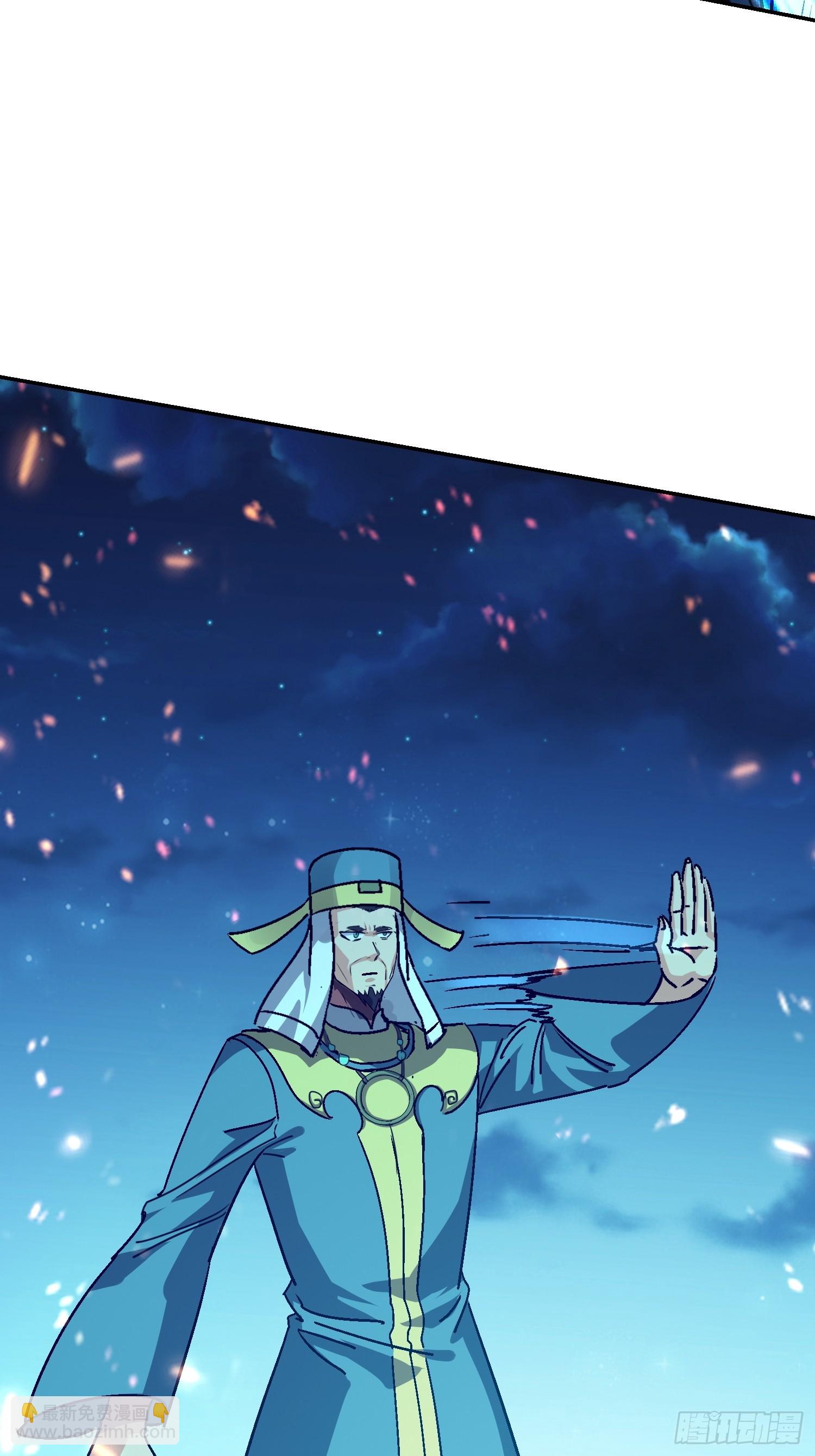 102 暴殄天物(1/2)-第103话