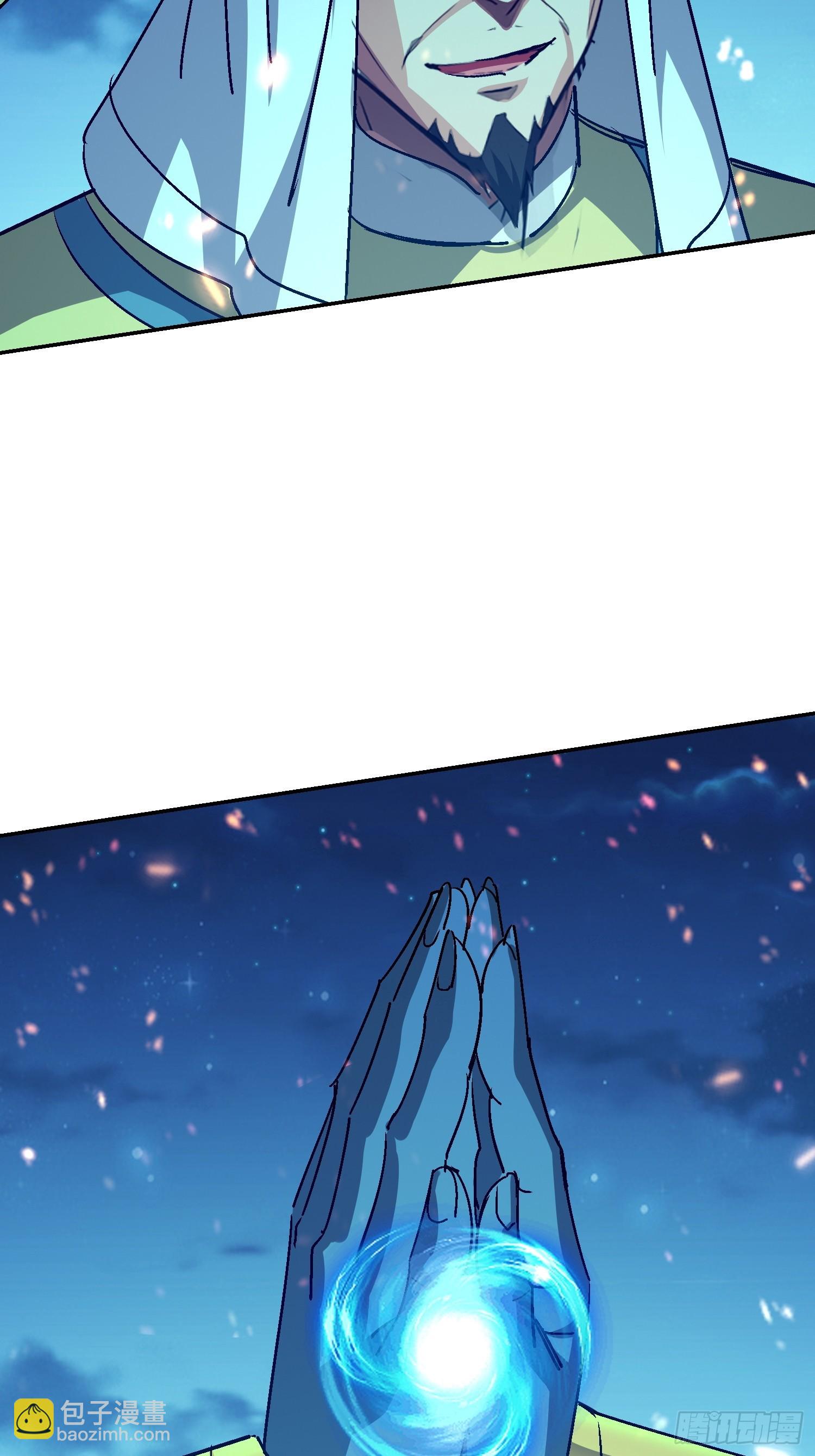 102 暴殄天物(1/2)-第103话