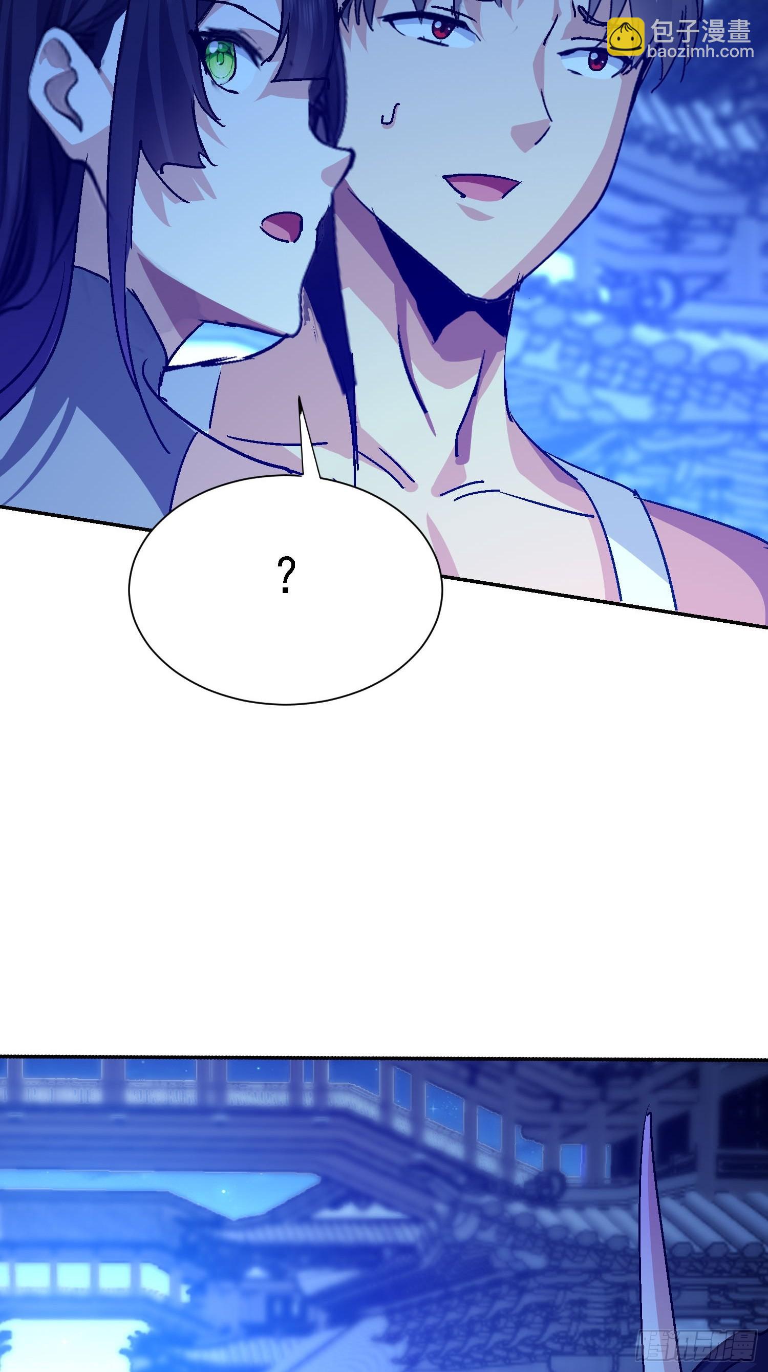 104 准备好了(1/2)-第105话