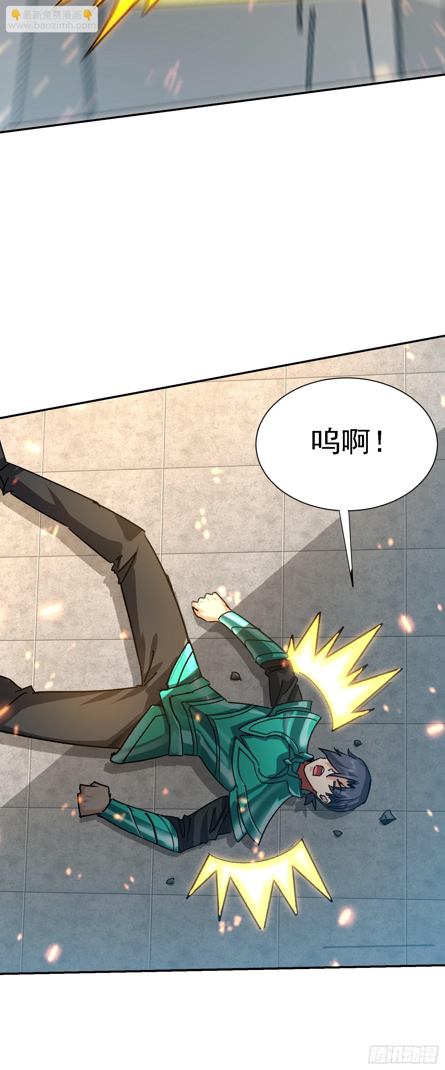 104 准备好了(1/2)-第105话