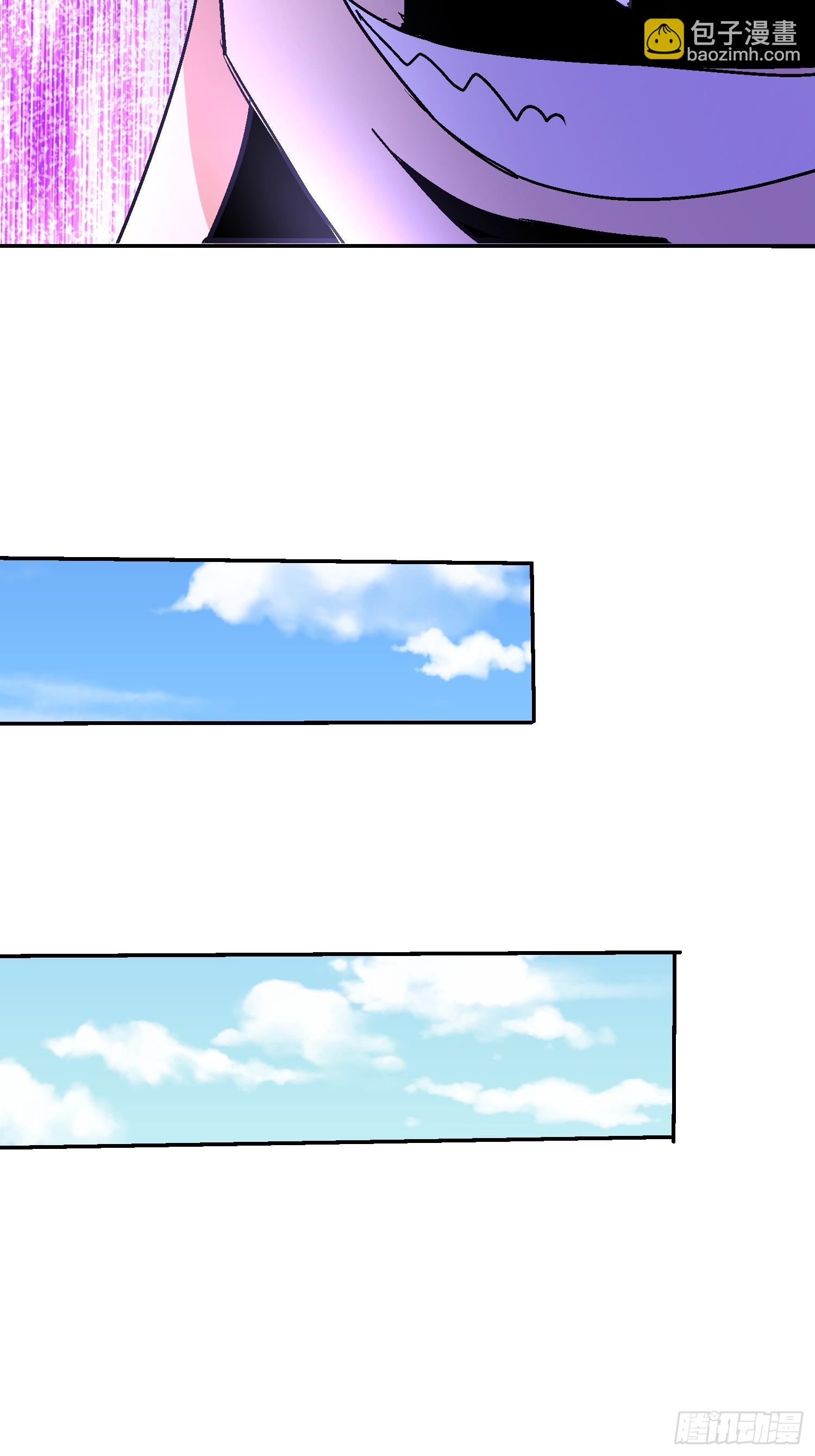 104 准备好了(1/2)-第105话