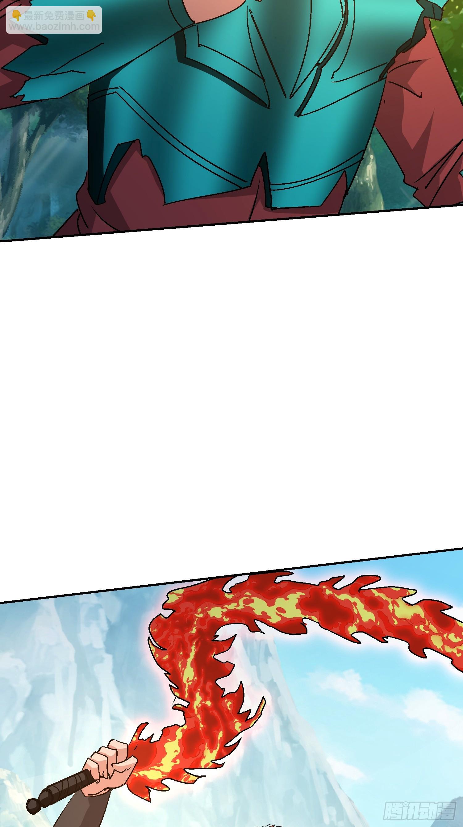 106 来源地信息(1/2)-第107话