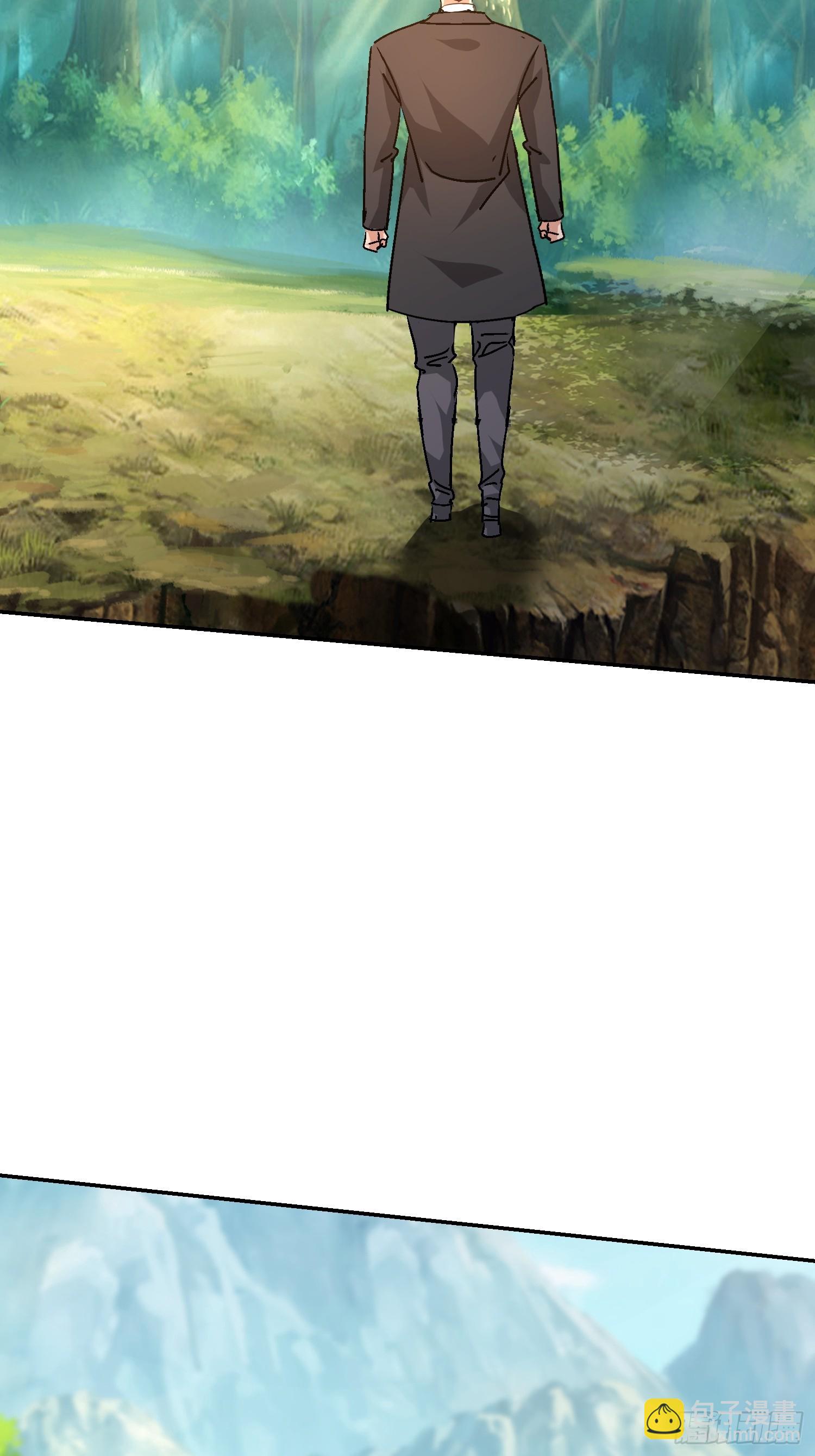 106 来源地信息(1/2)-第107话