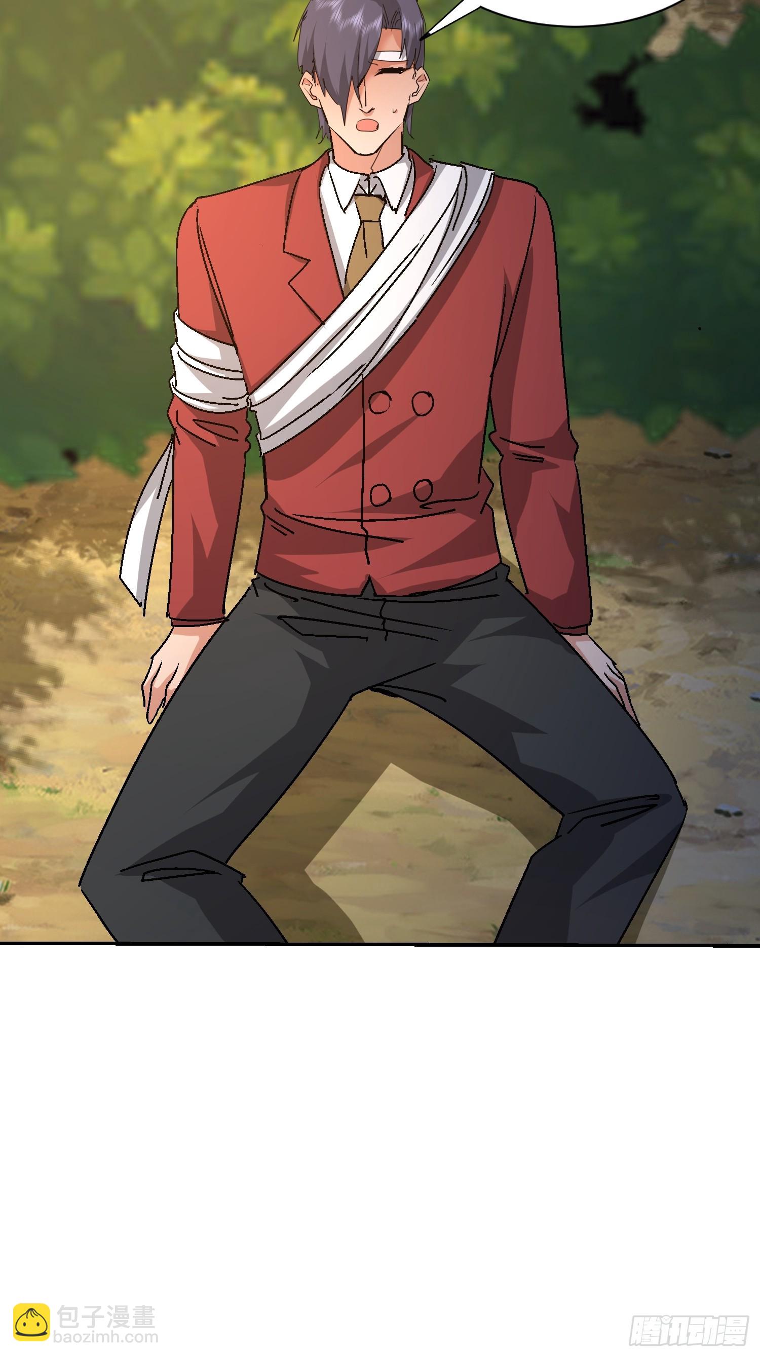 106 来源地信息(1/2)-第107话