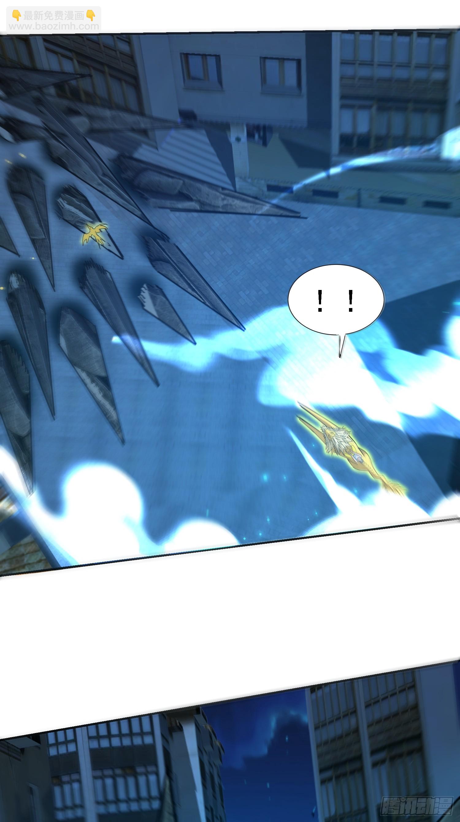 108 去死吧！(1/2)-第109话