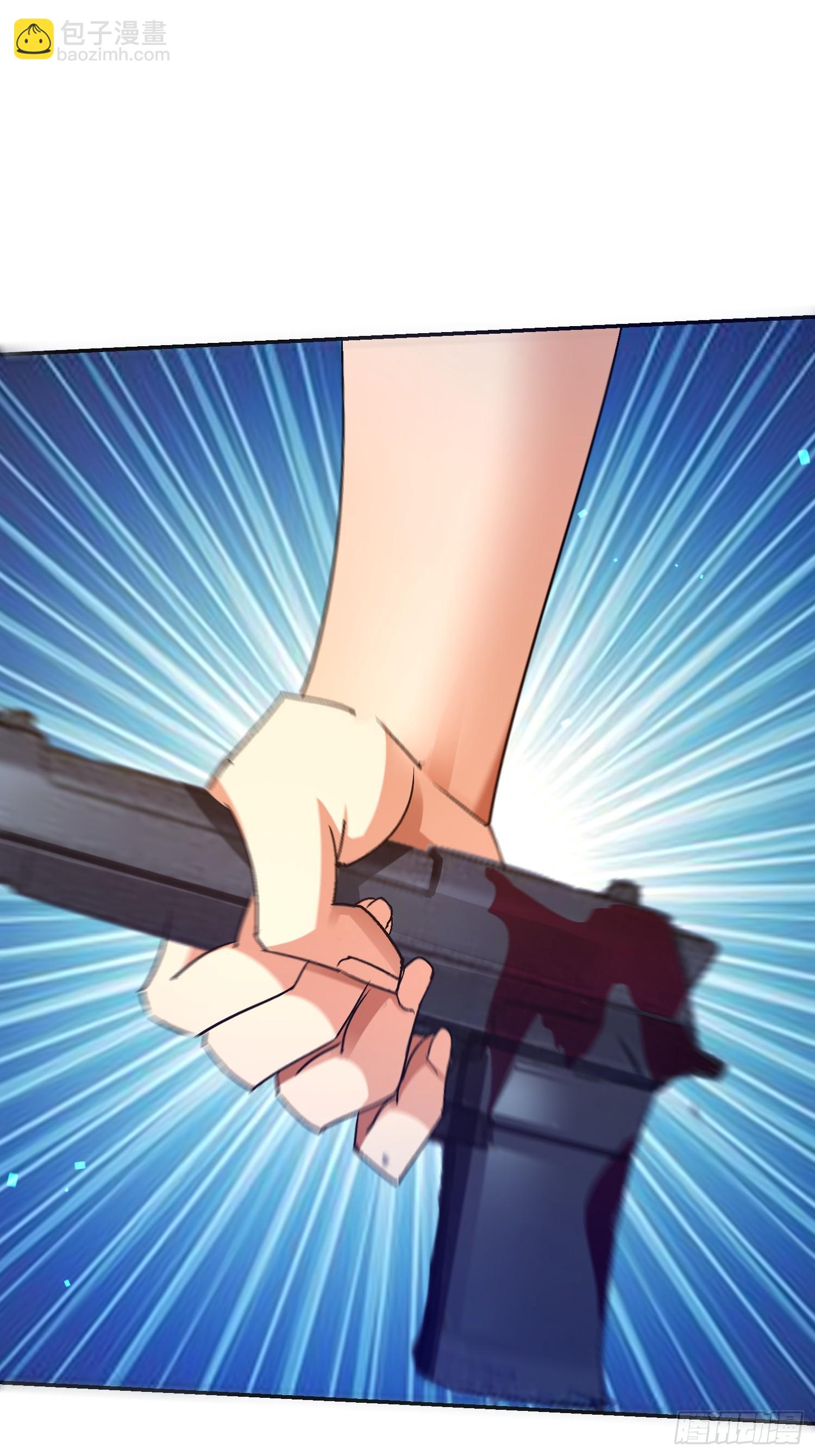 108 去死吧！(1/2)-第109话