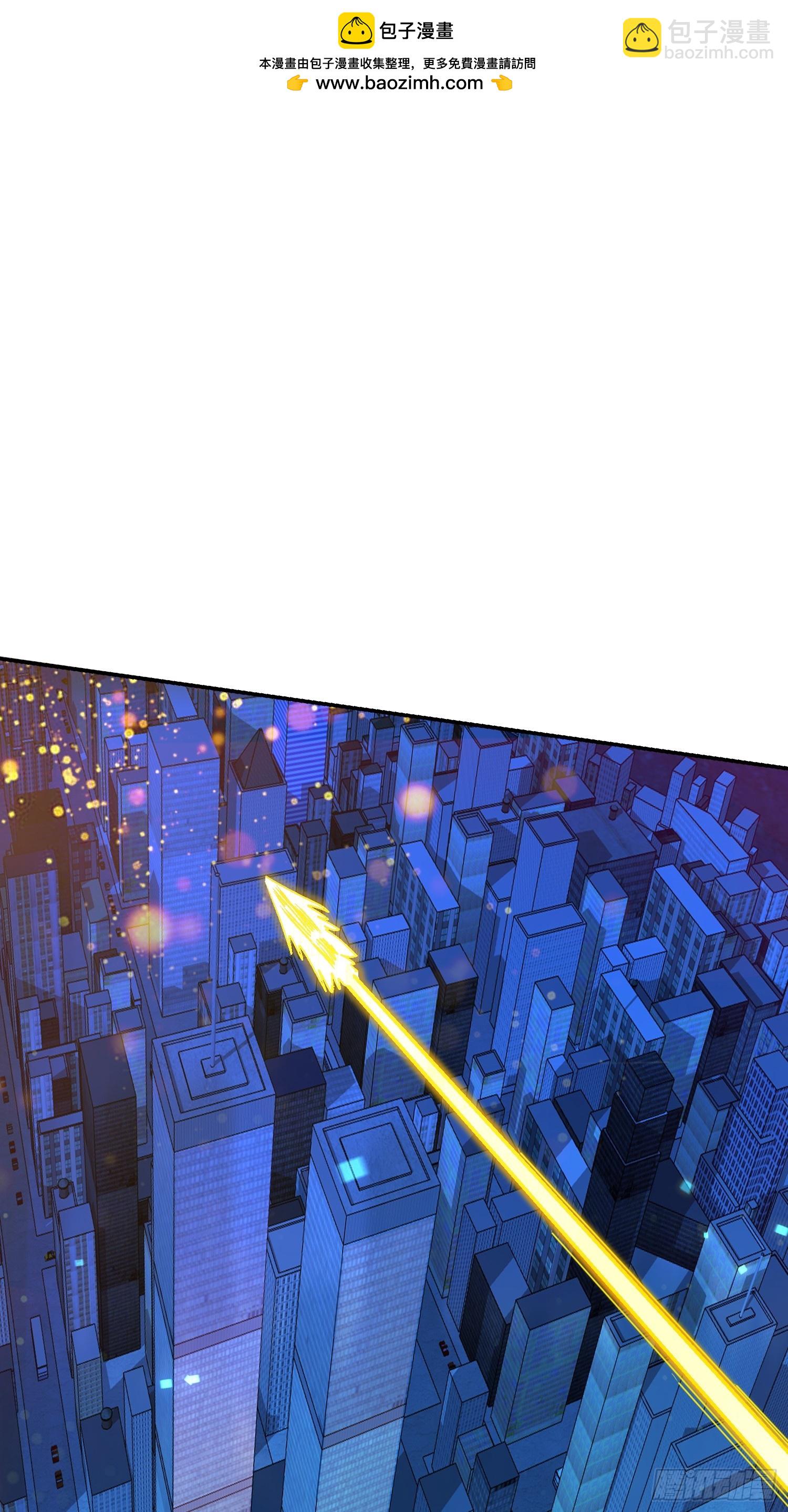 108 去死吧！(1/2)-第109话