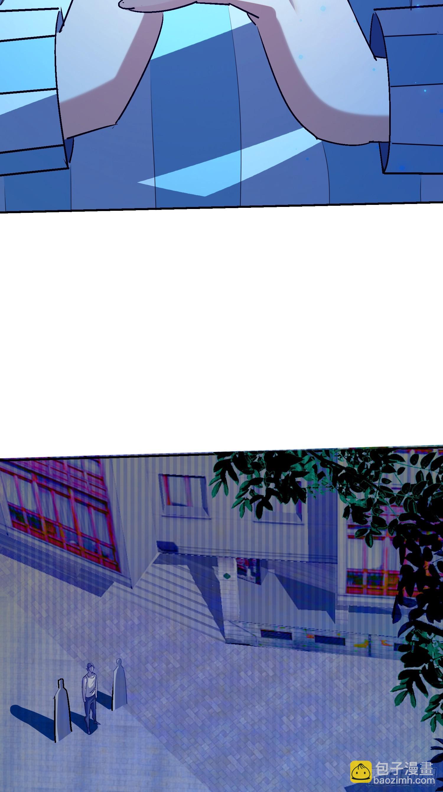 108 去死吧！(1/2)-第109话