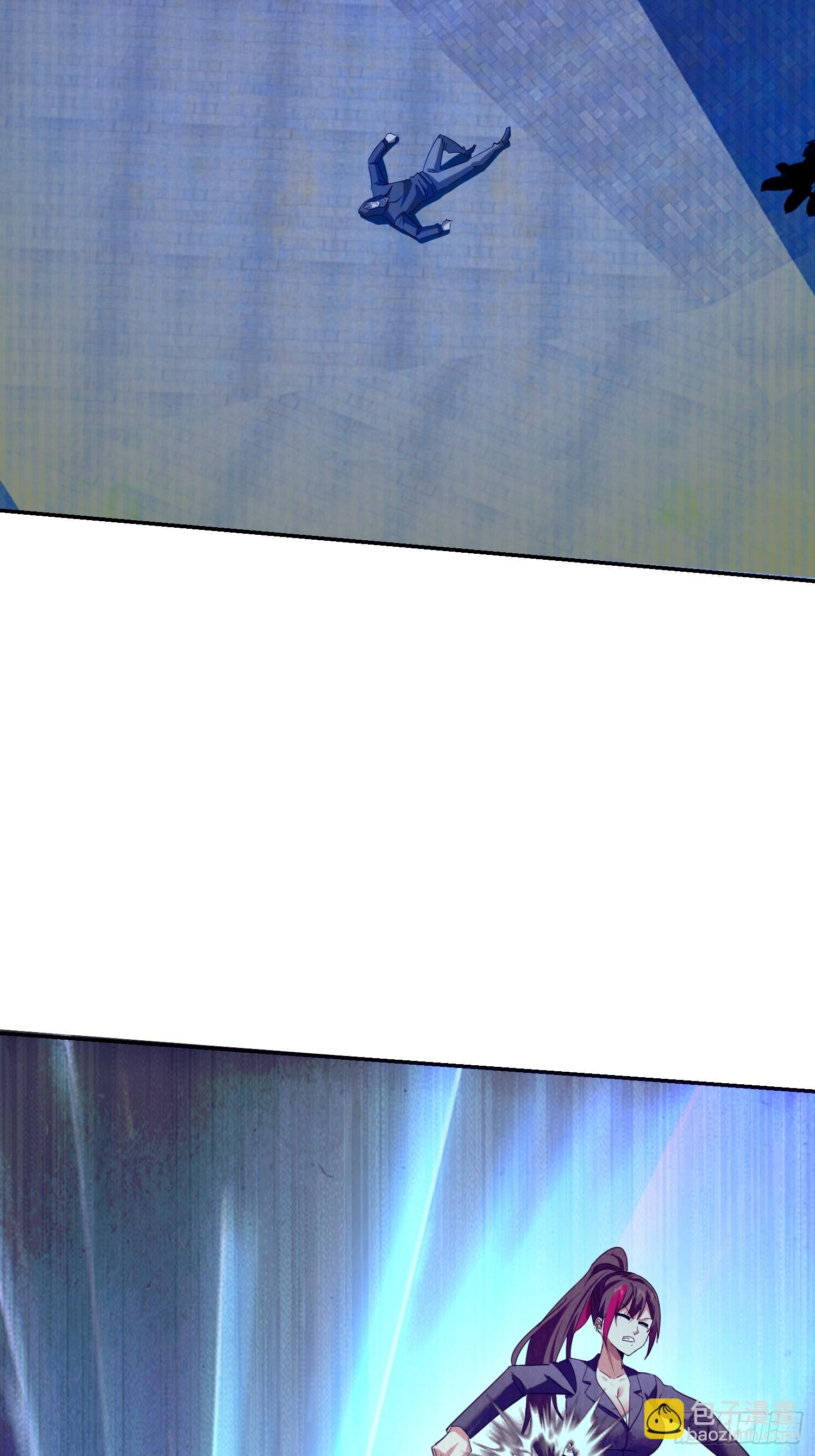 108 去死吧！(1/2)-第109话