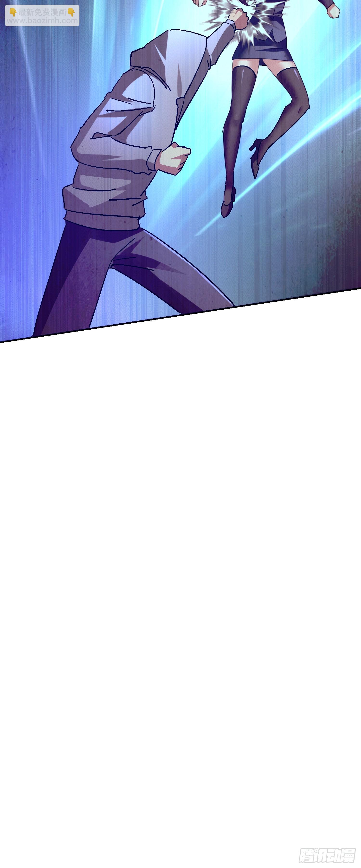 108 去死吧！(1/2)-第109话