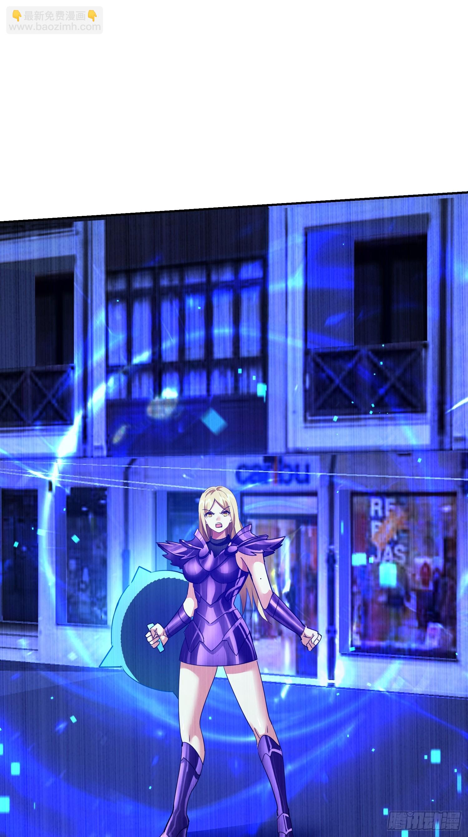 108 去死吧！(1/2)-第109话