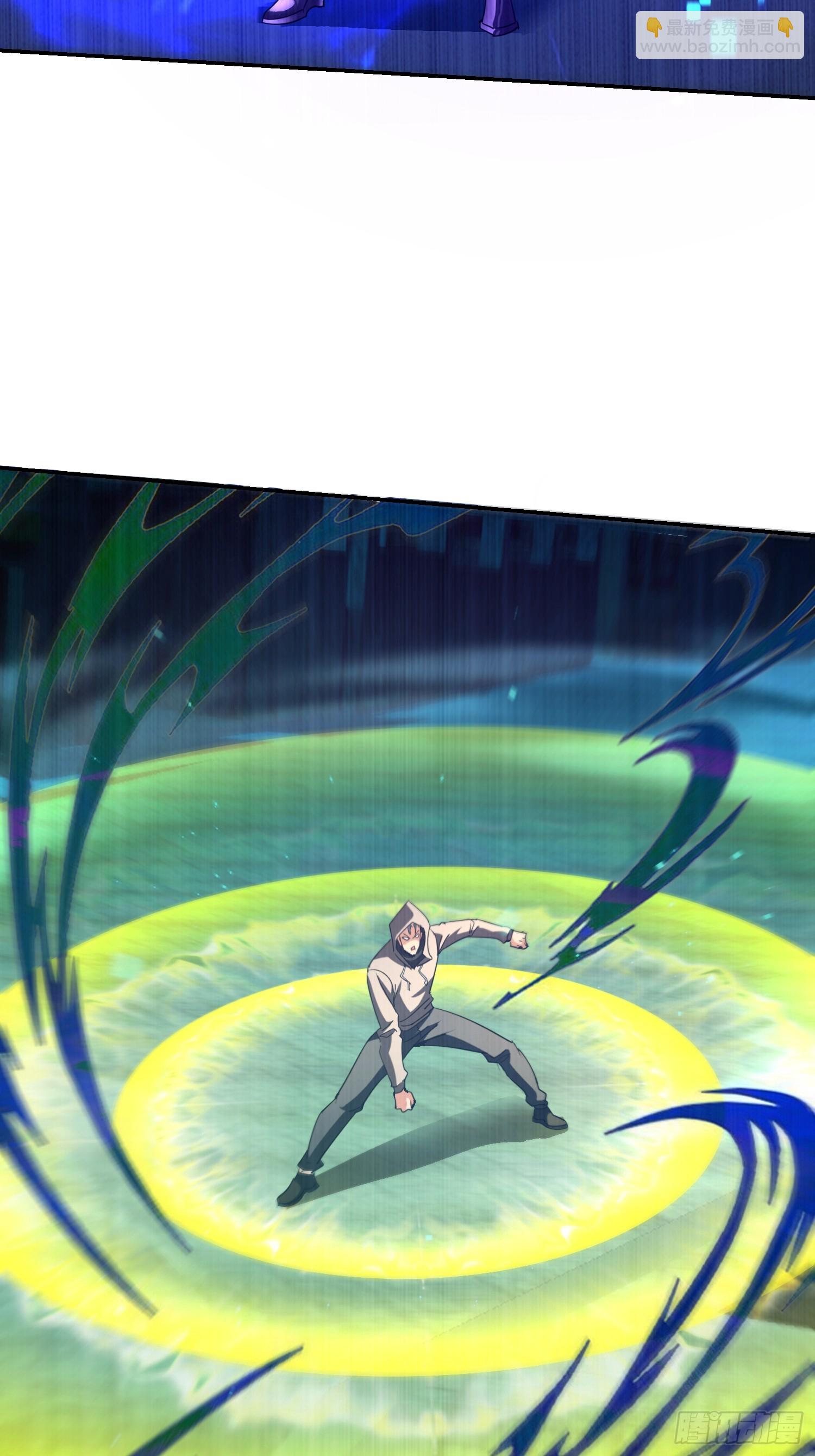 108 去死吧！(1/2)-第109话