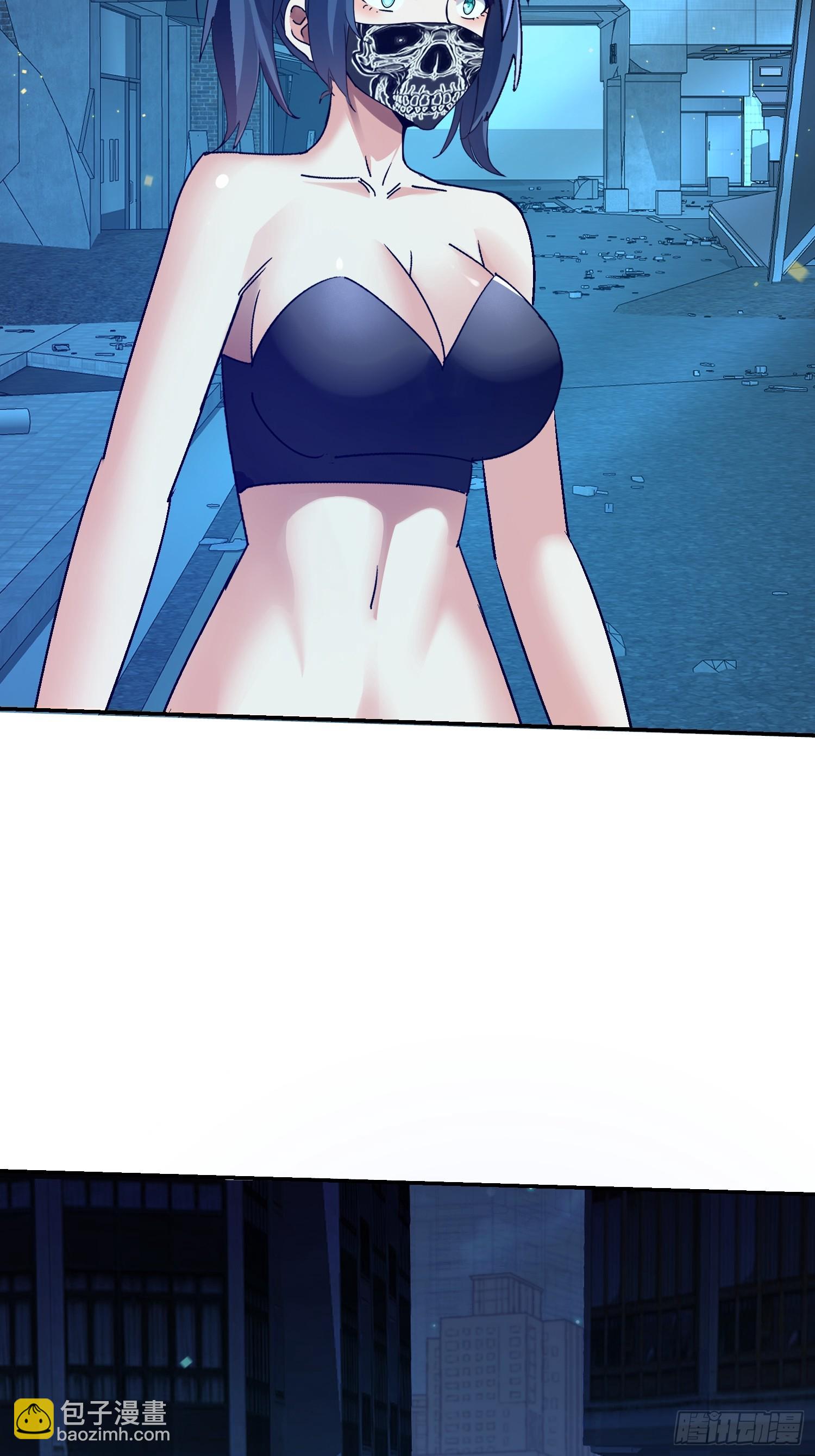 108 去死吧！(1/2)-第109话