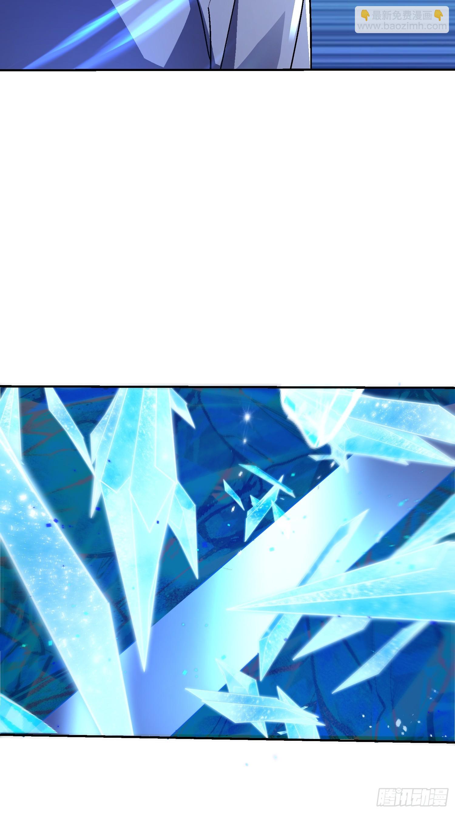 108 去死吧！(1/2)-第109话