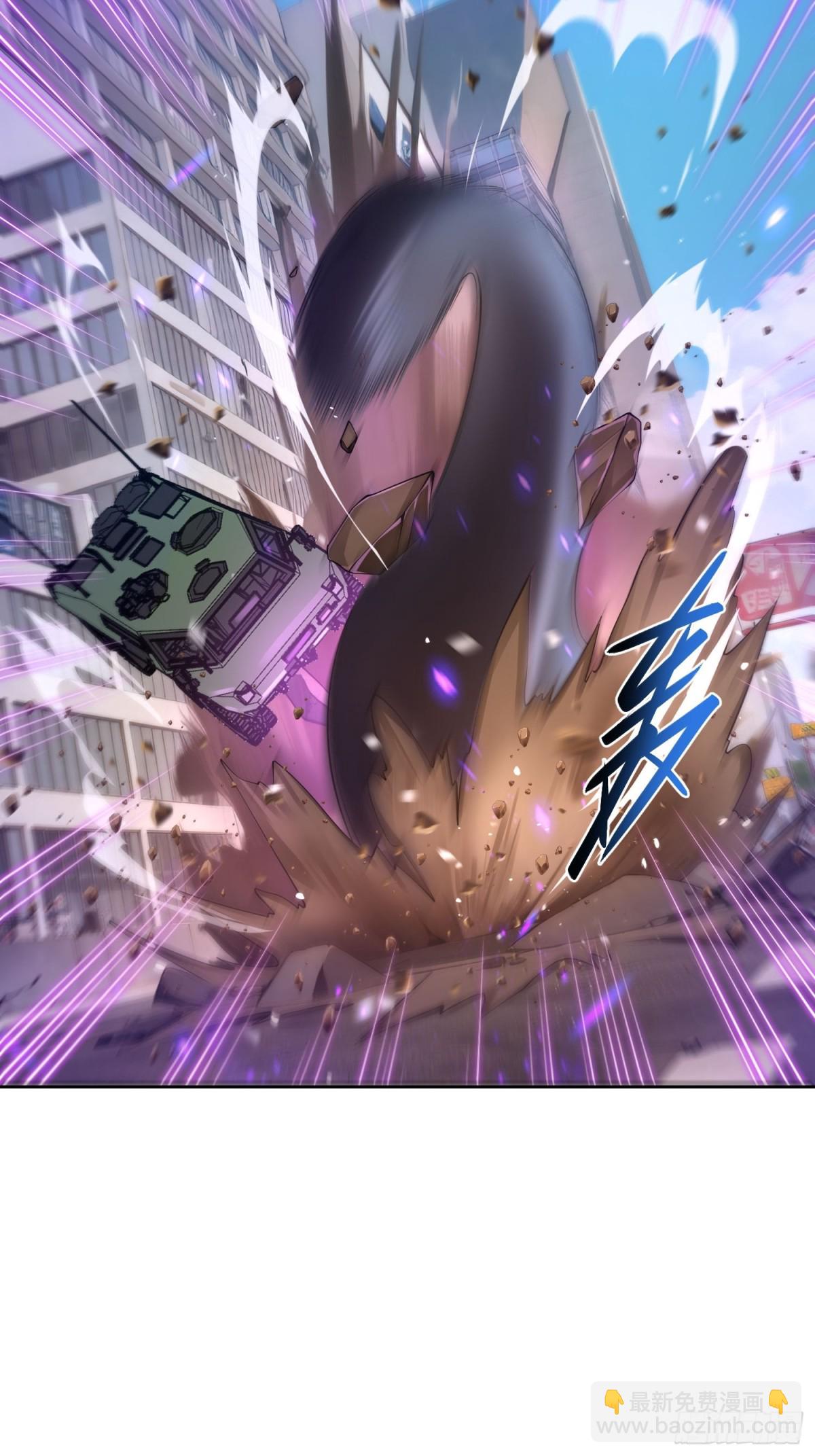 10 枪要断了-第11话