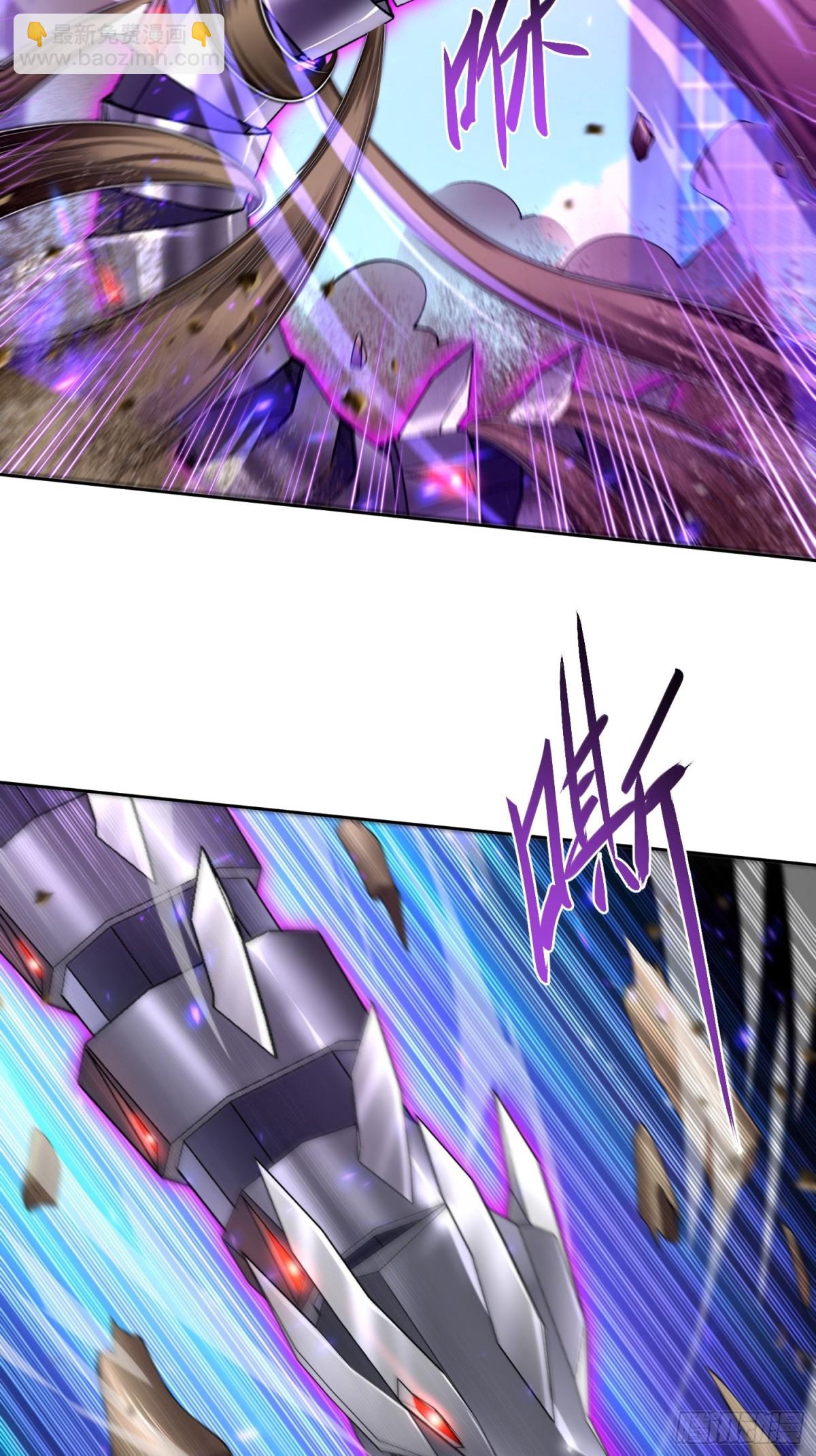 10 枪要断了-第11话