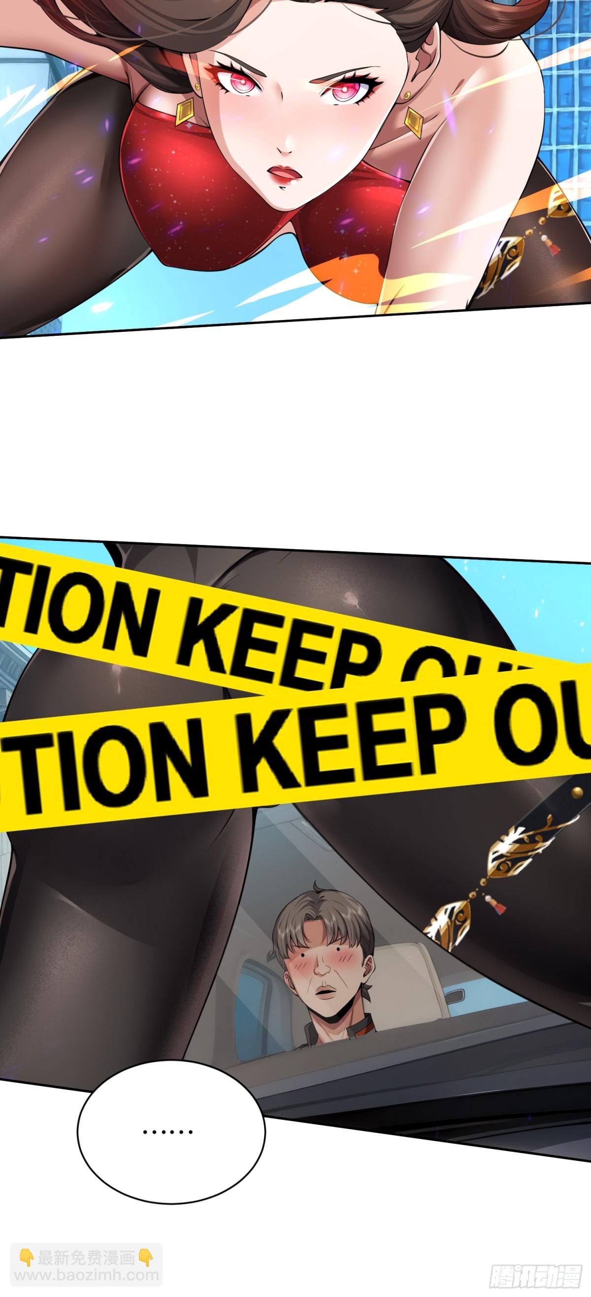 10 枪要断了-第11话