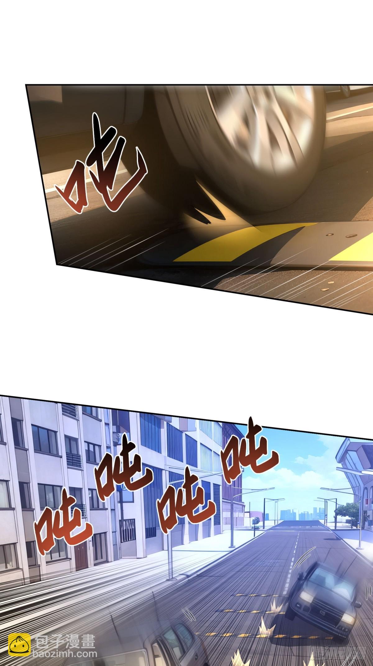 10 枪要断了-第11话