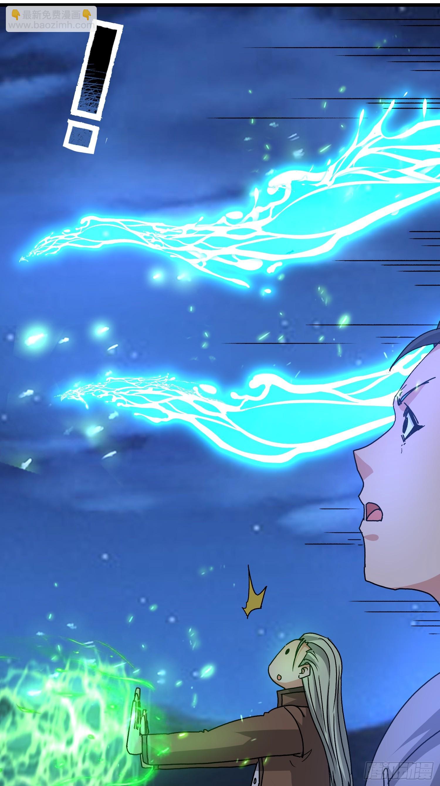 110 不介意(1/2)-第111话