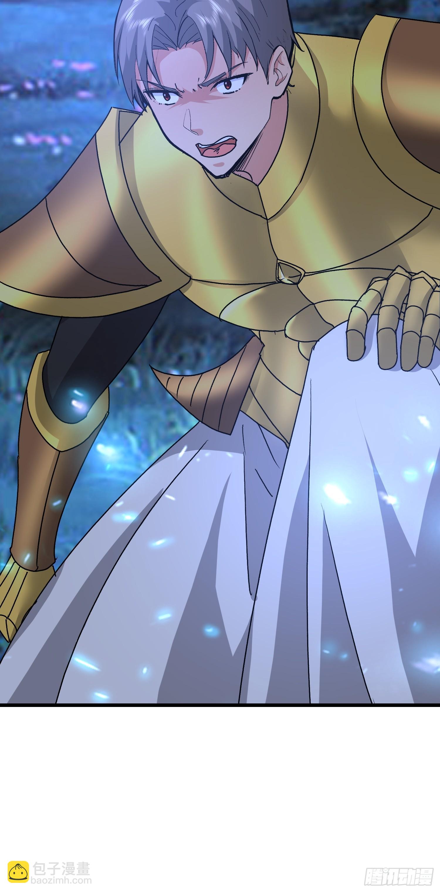 110 不介意(1/2)-第111话