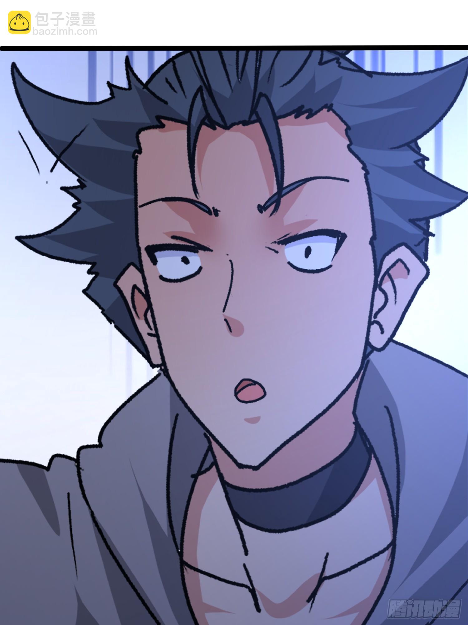 110 不介意(1/2)-第111话