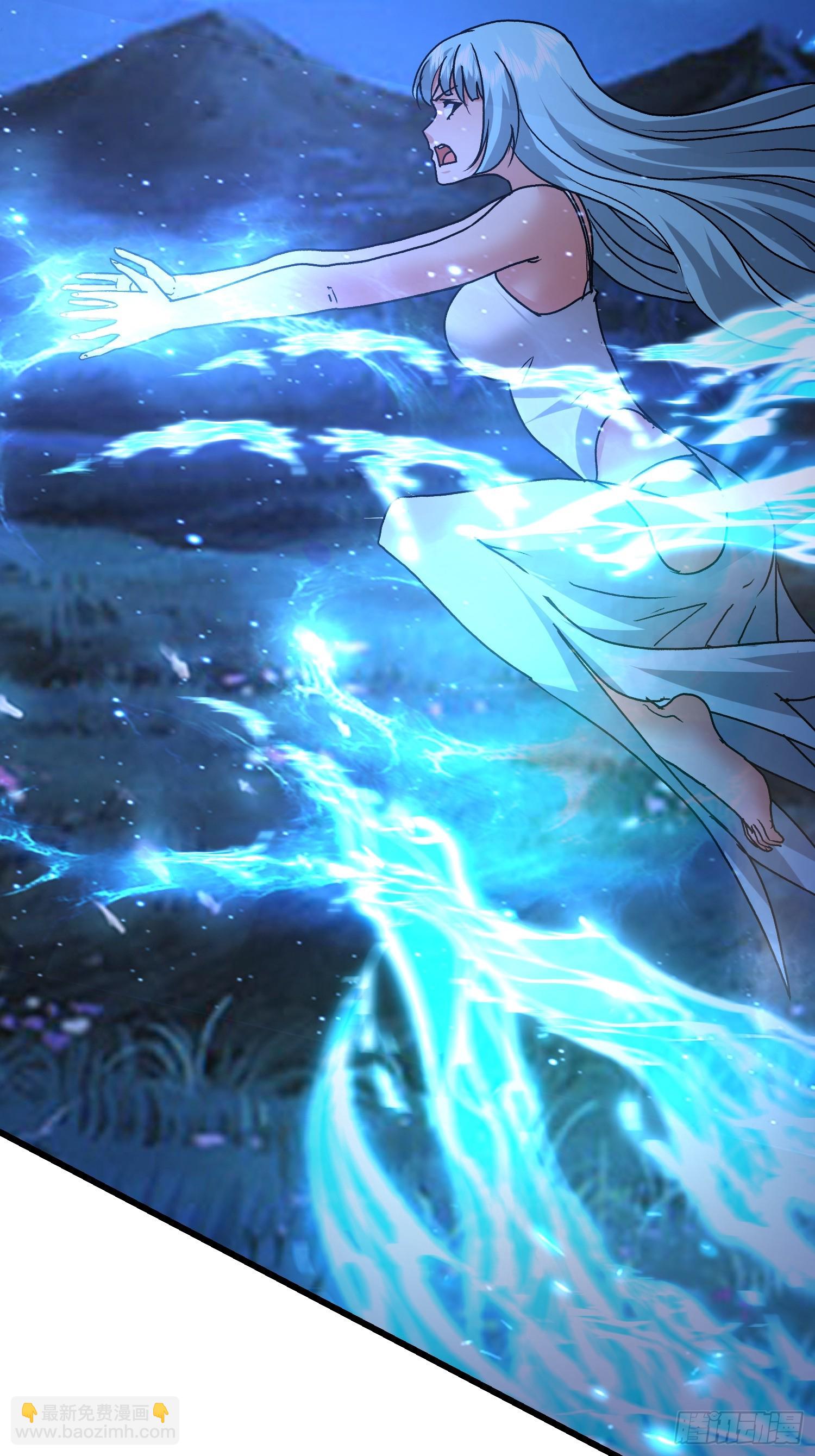 110 不介意(1/2)-第111话