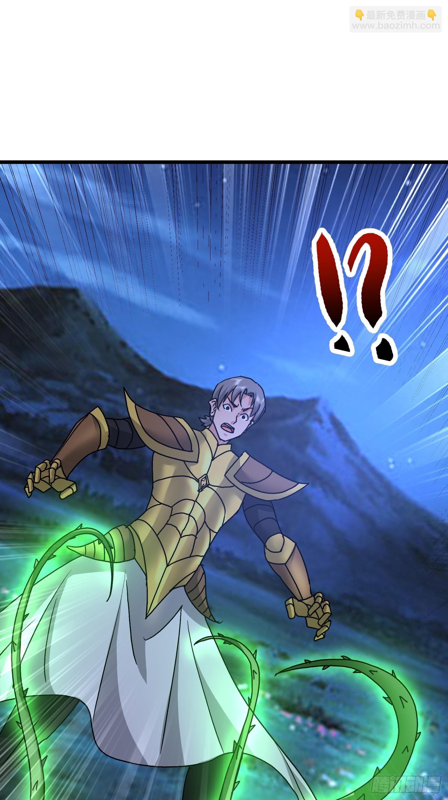 110 不介意(1/2)-第111话