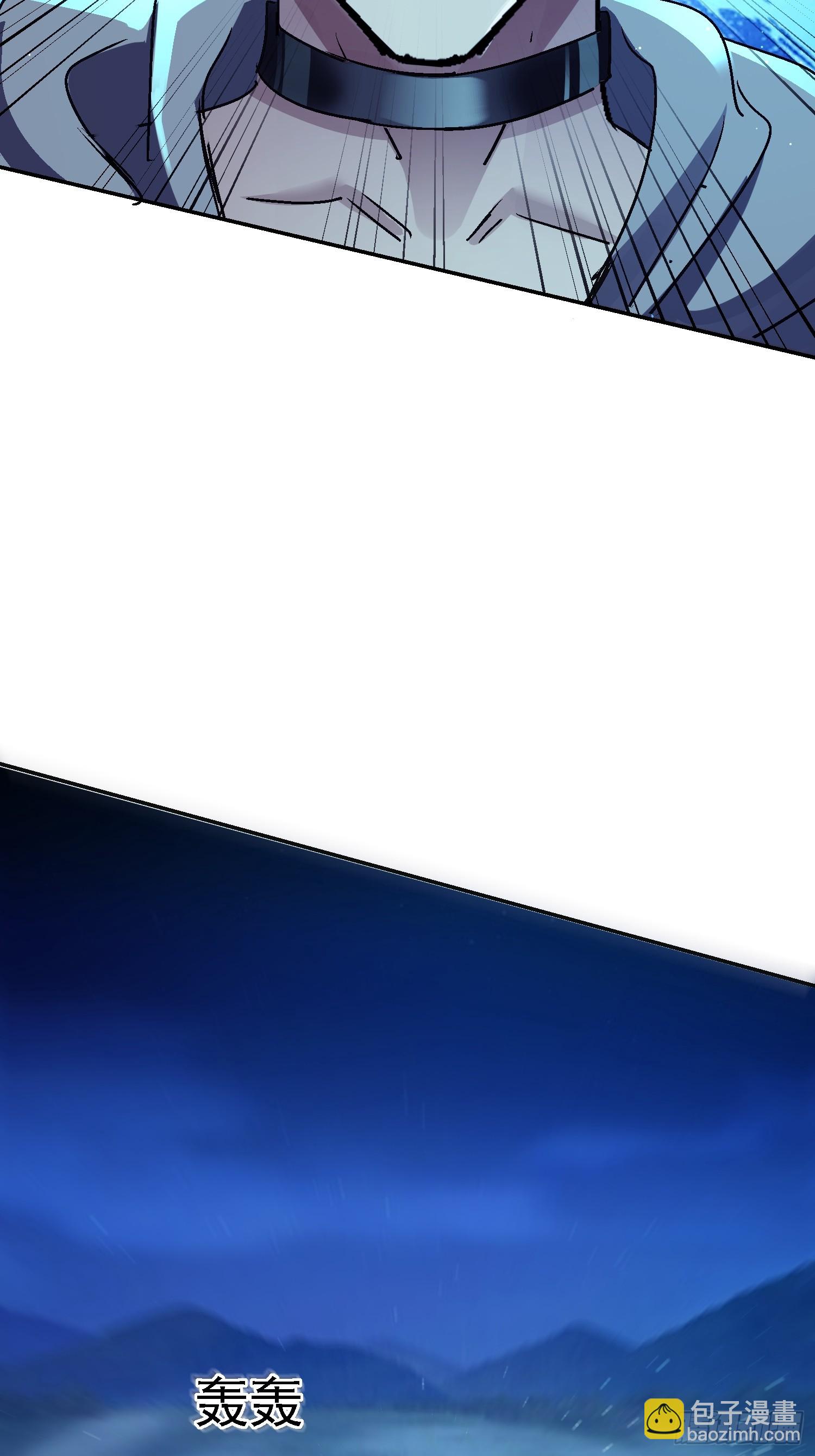 112 超级神装(1/2)-第113话