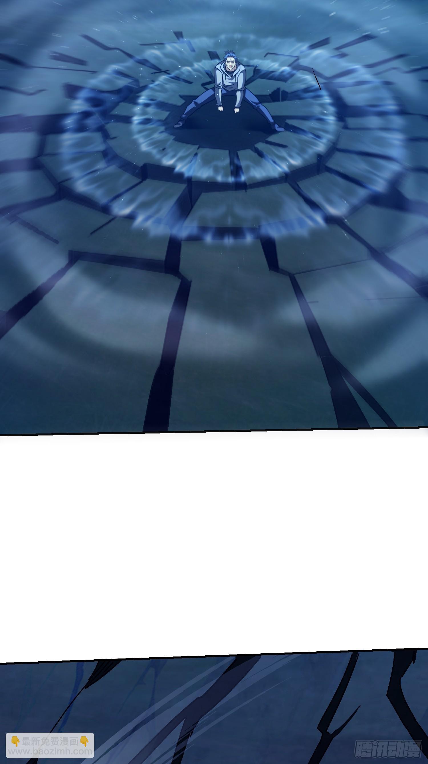 112 超级神装(1/2)-第113话