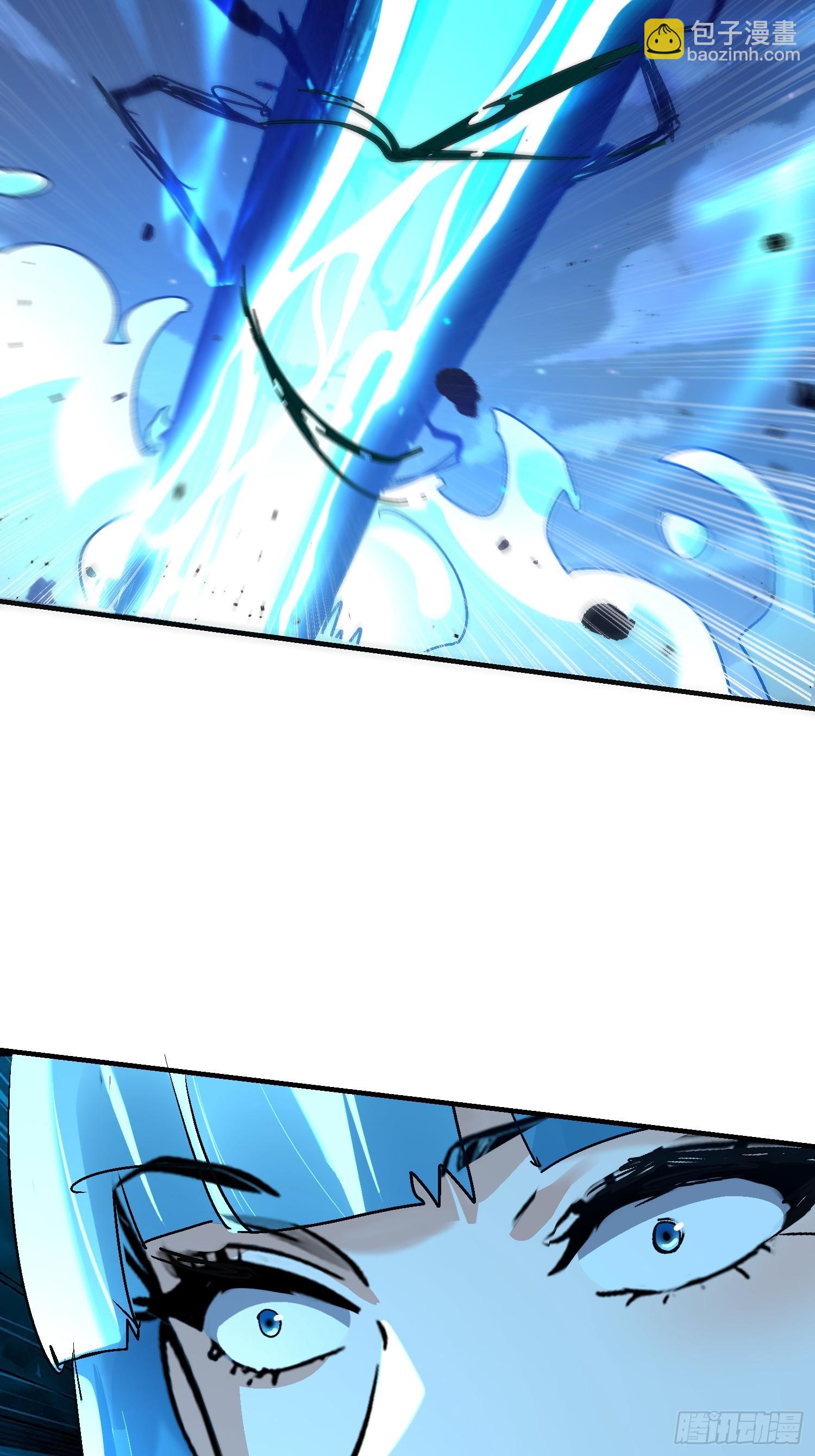 112 超级神装(1/2)-第113话