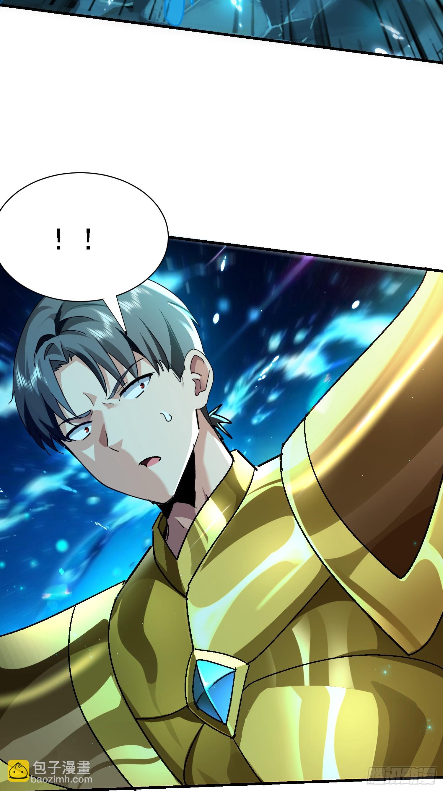 112 超级神装(1/2)-第113话