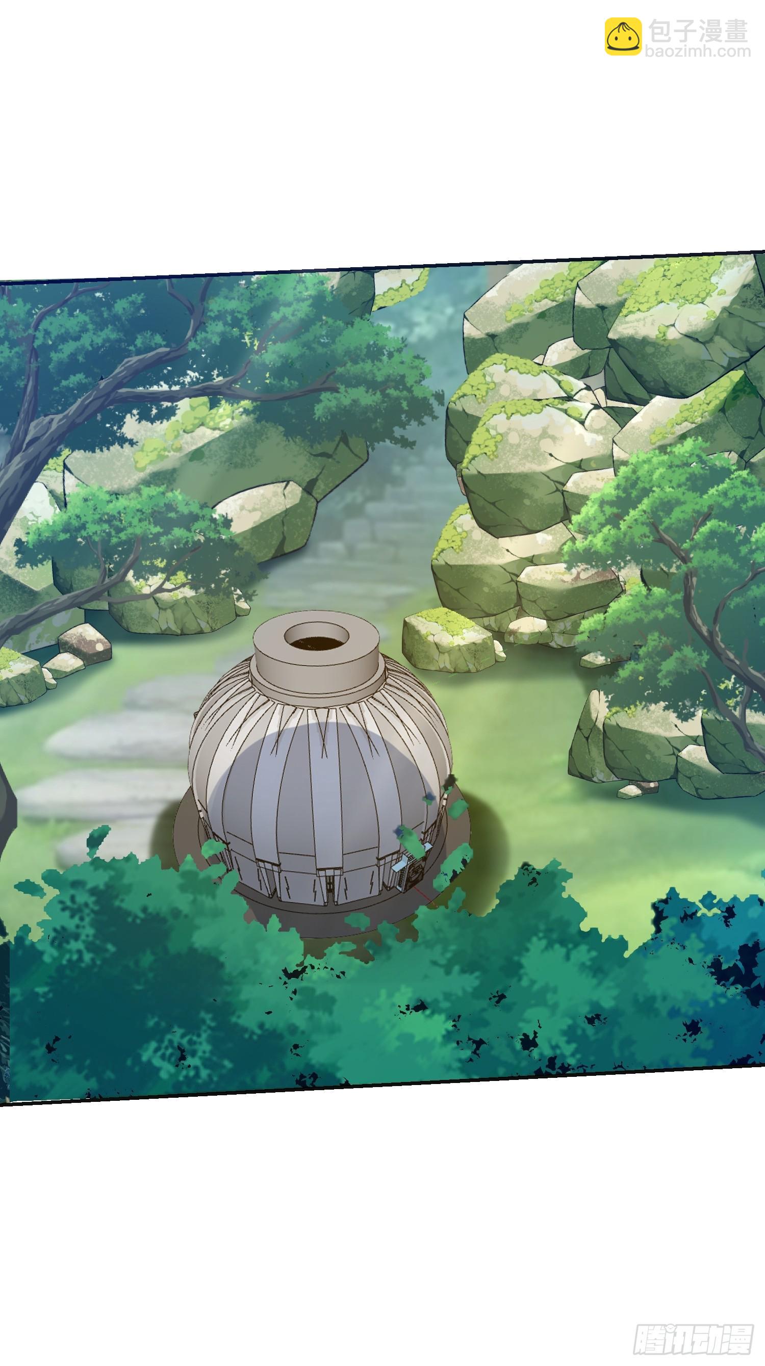 114 论演员的自我修养(1/2)-第115话