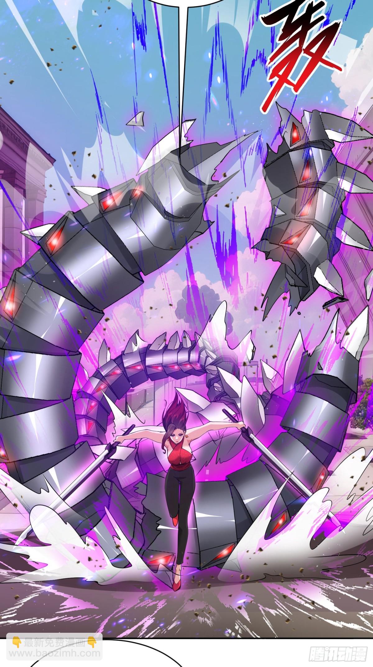 12 离奇的邀请-第13话