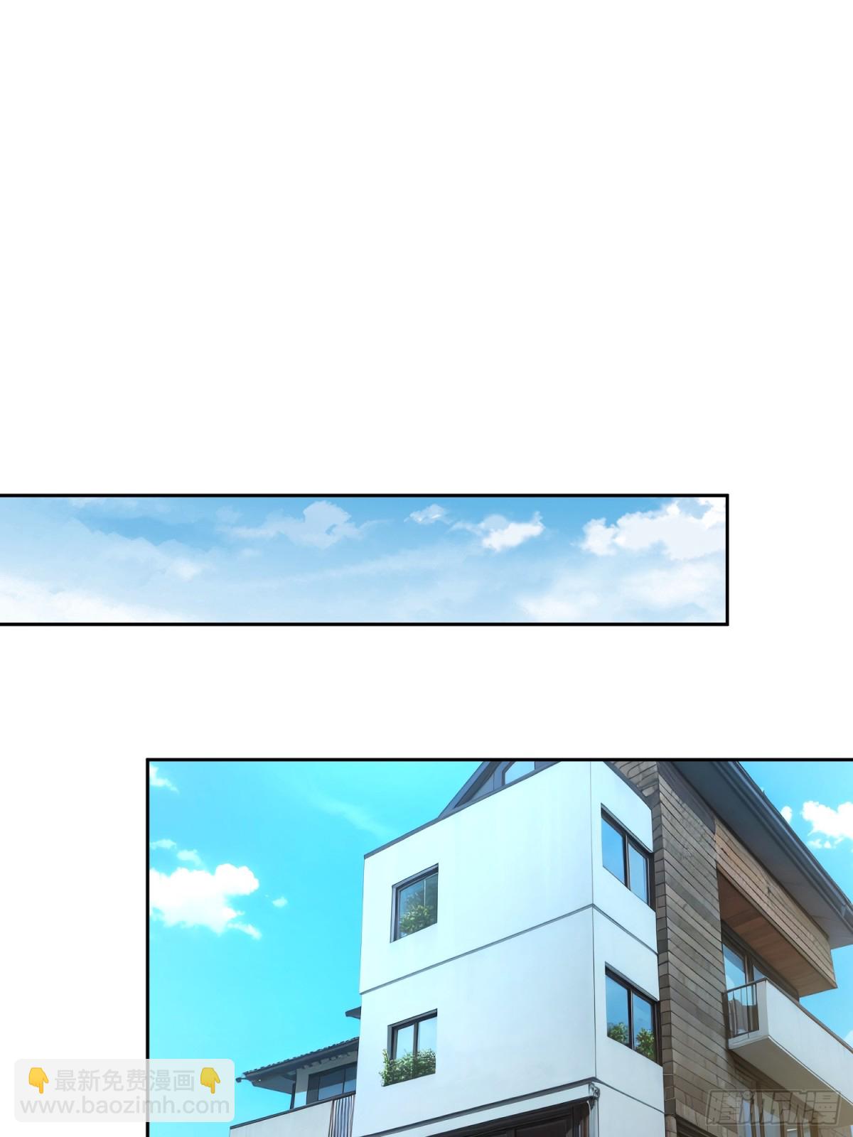 12 离奇的邀请-第13话