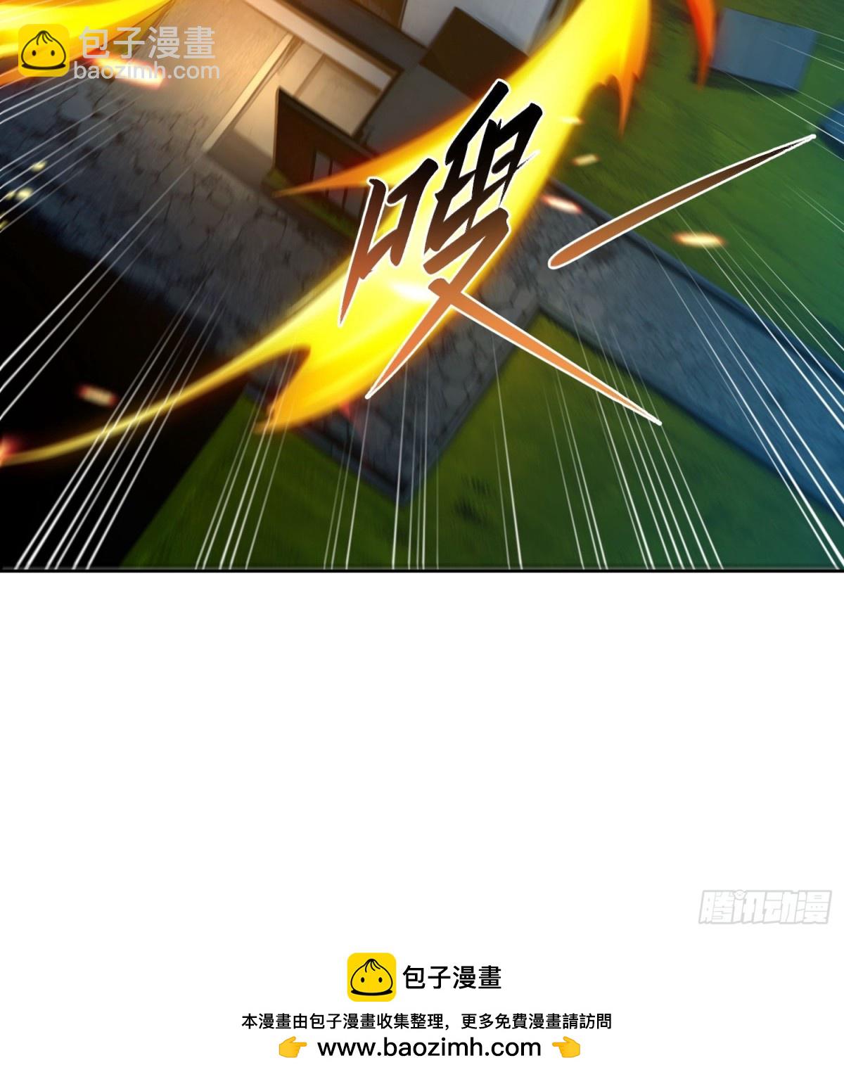 14 心动的感觉-第15话