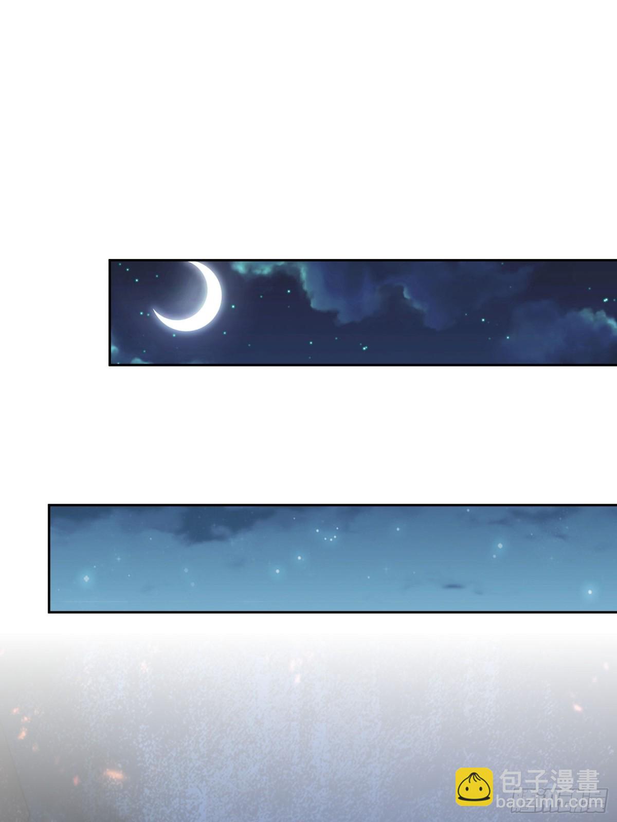 16 无解幻境(1/2)-第17话