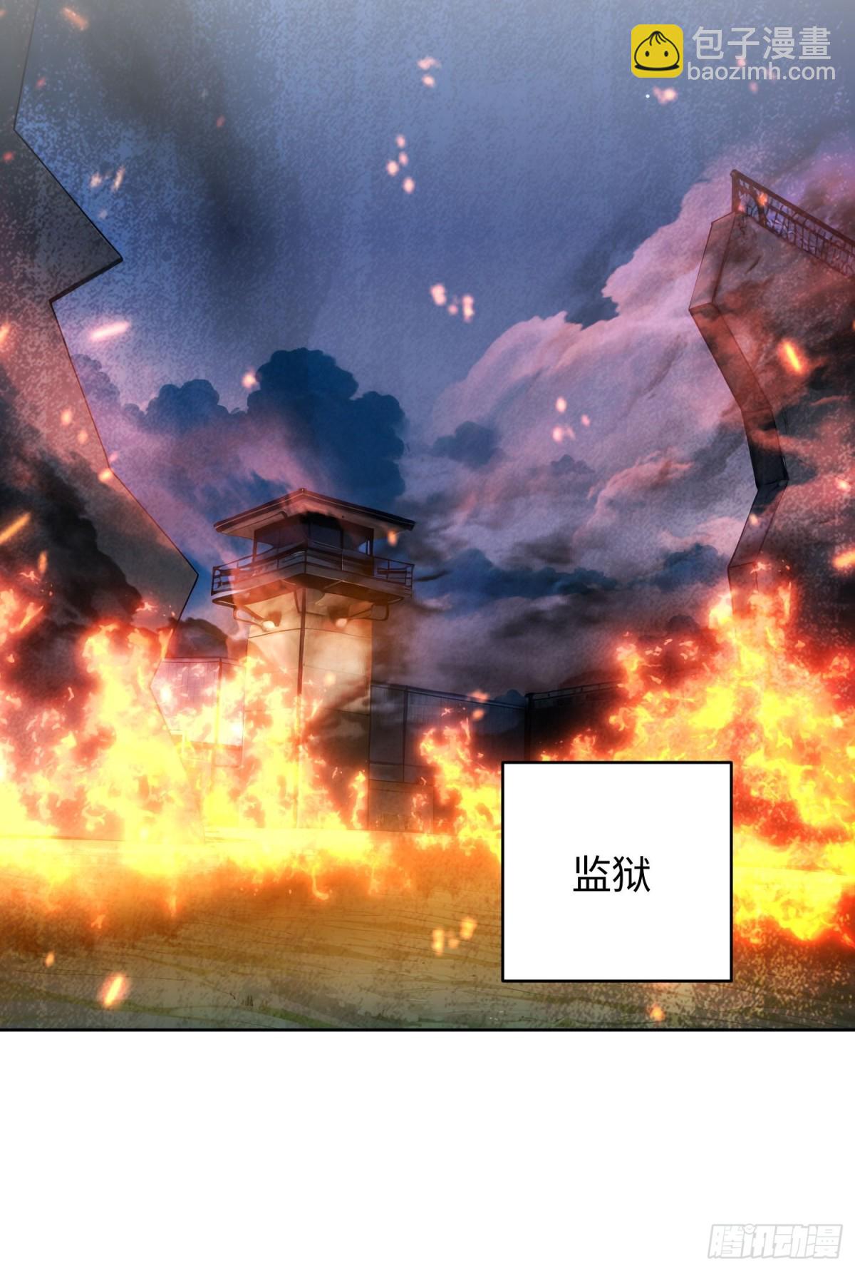 16 无解幻境(1/2)-第17话