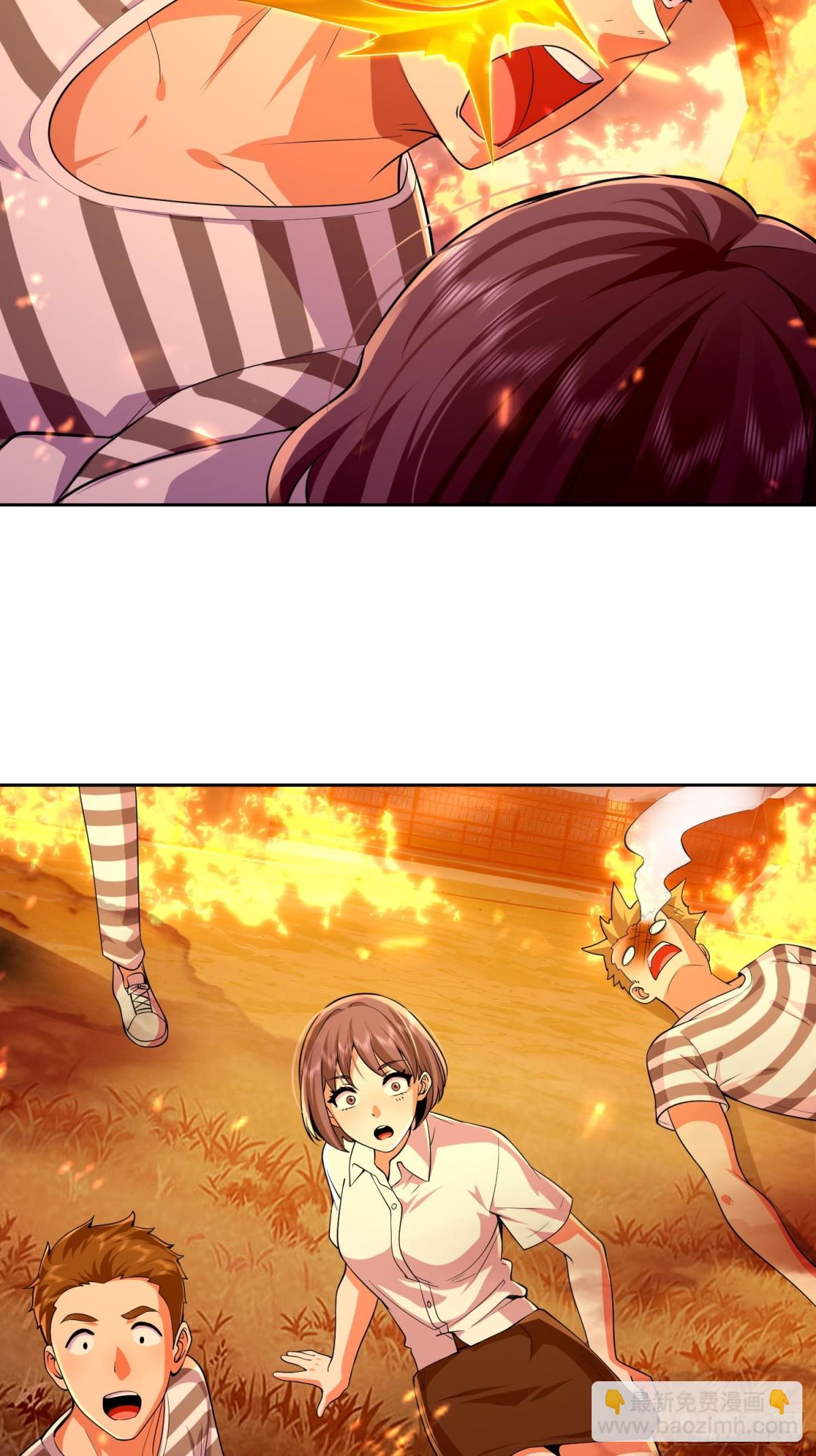 16 无解幻境(1/2)-第17话