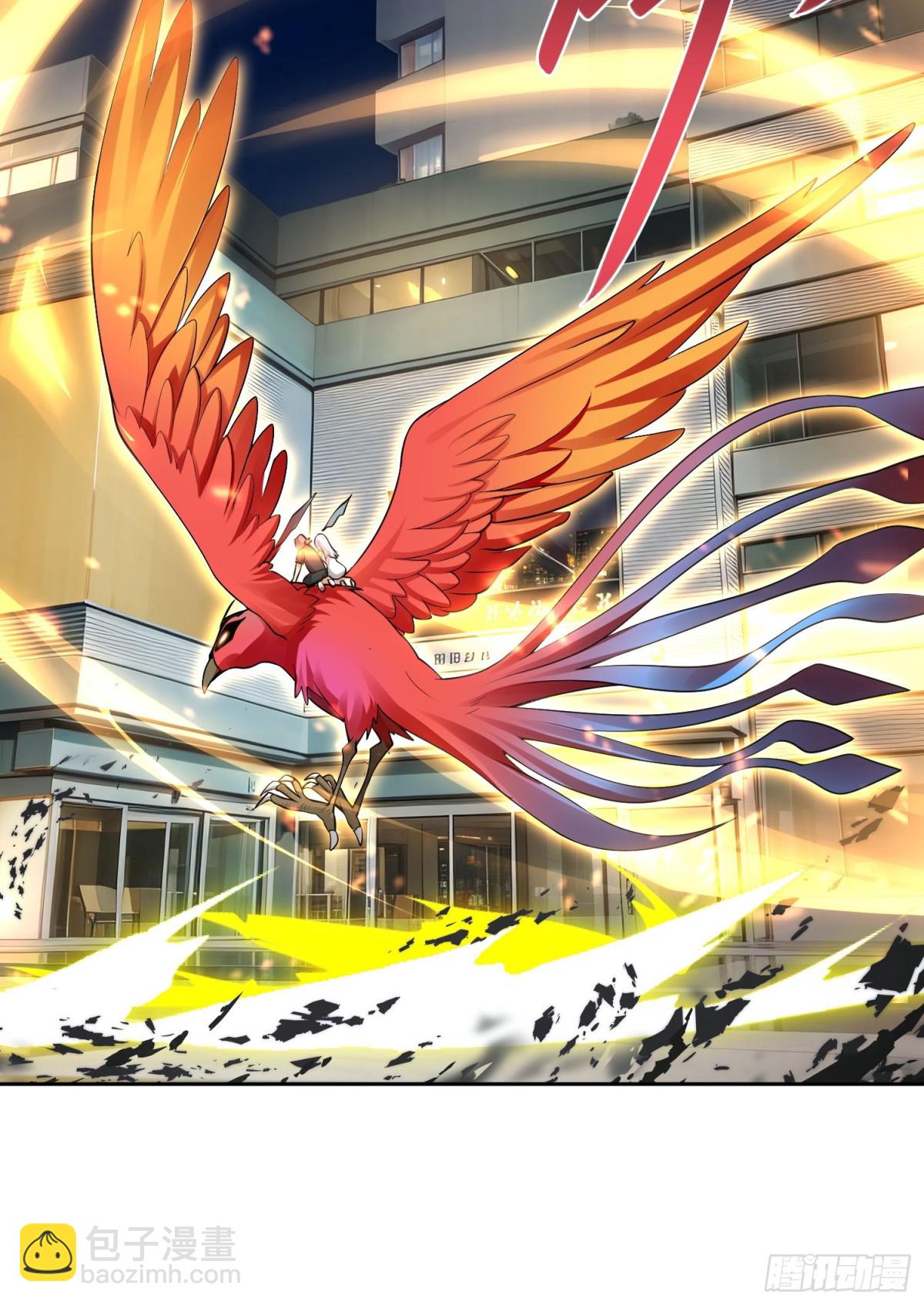 16 无解幻境(1/2)-第17话