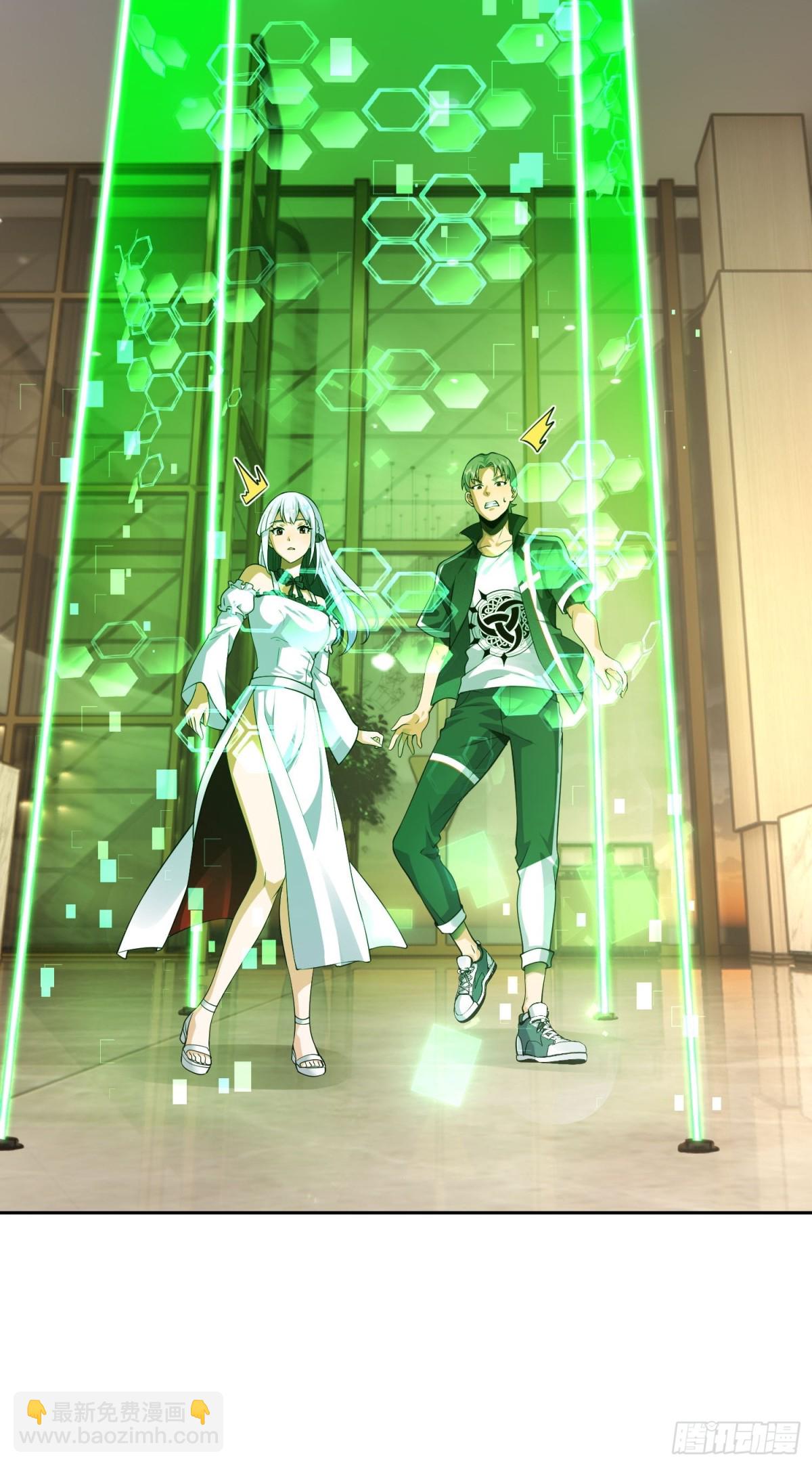 16 无解幻境(1/2)-第17话