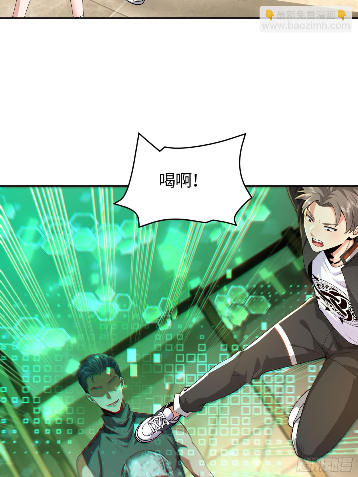 16 无解幻境(1/2)-第17话