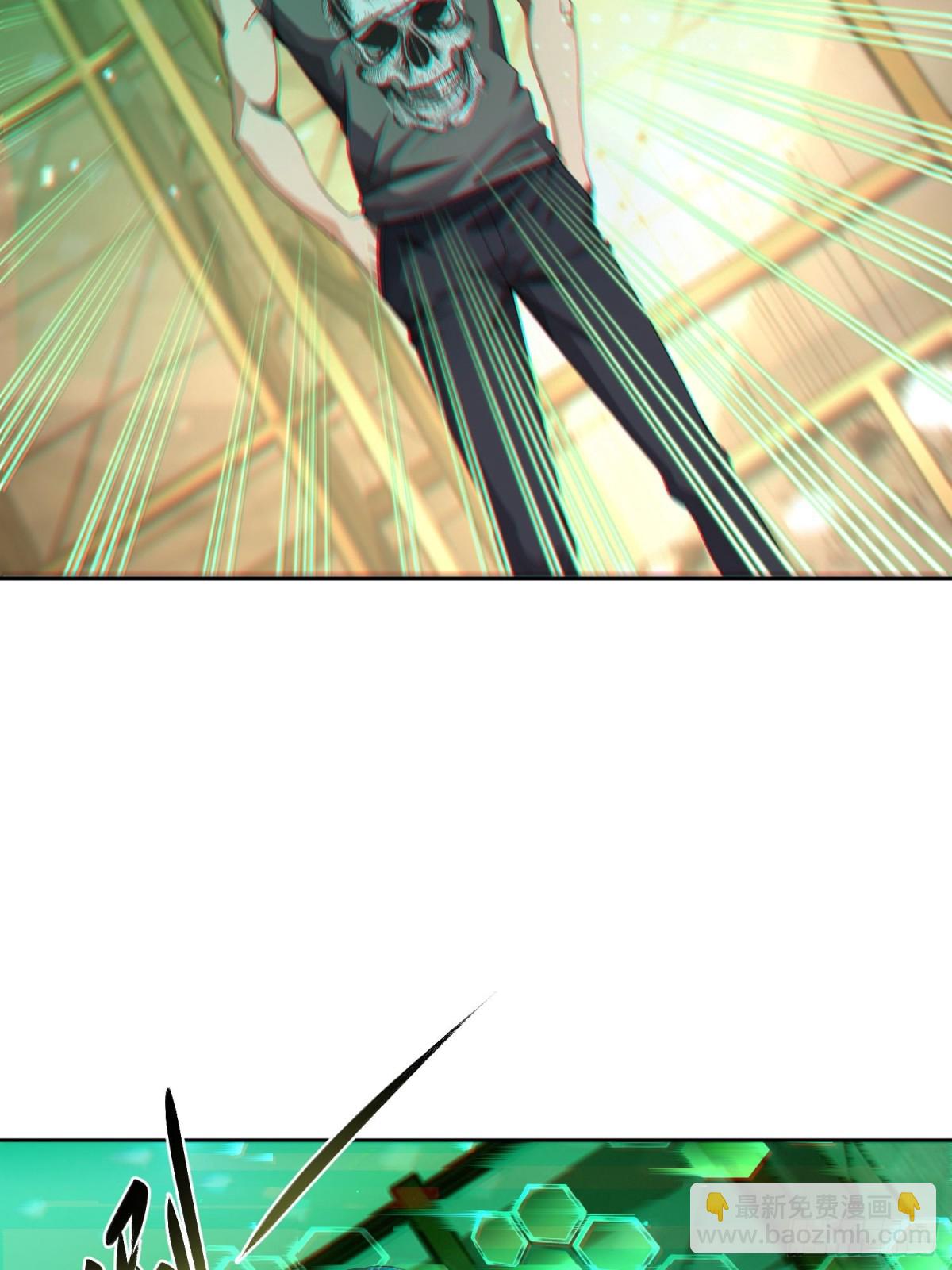 16 无解幻境(1/2)-第17话