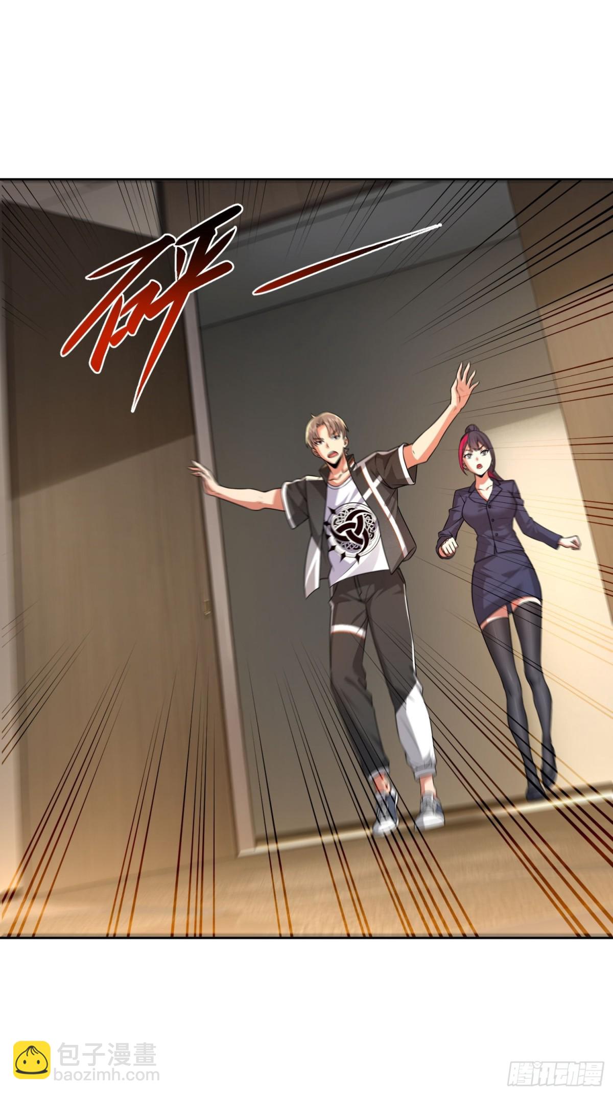 18 又又飞？(1/2)-第19话