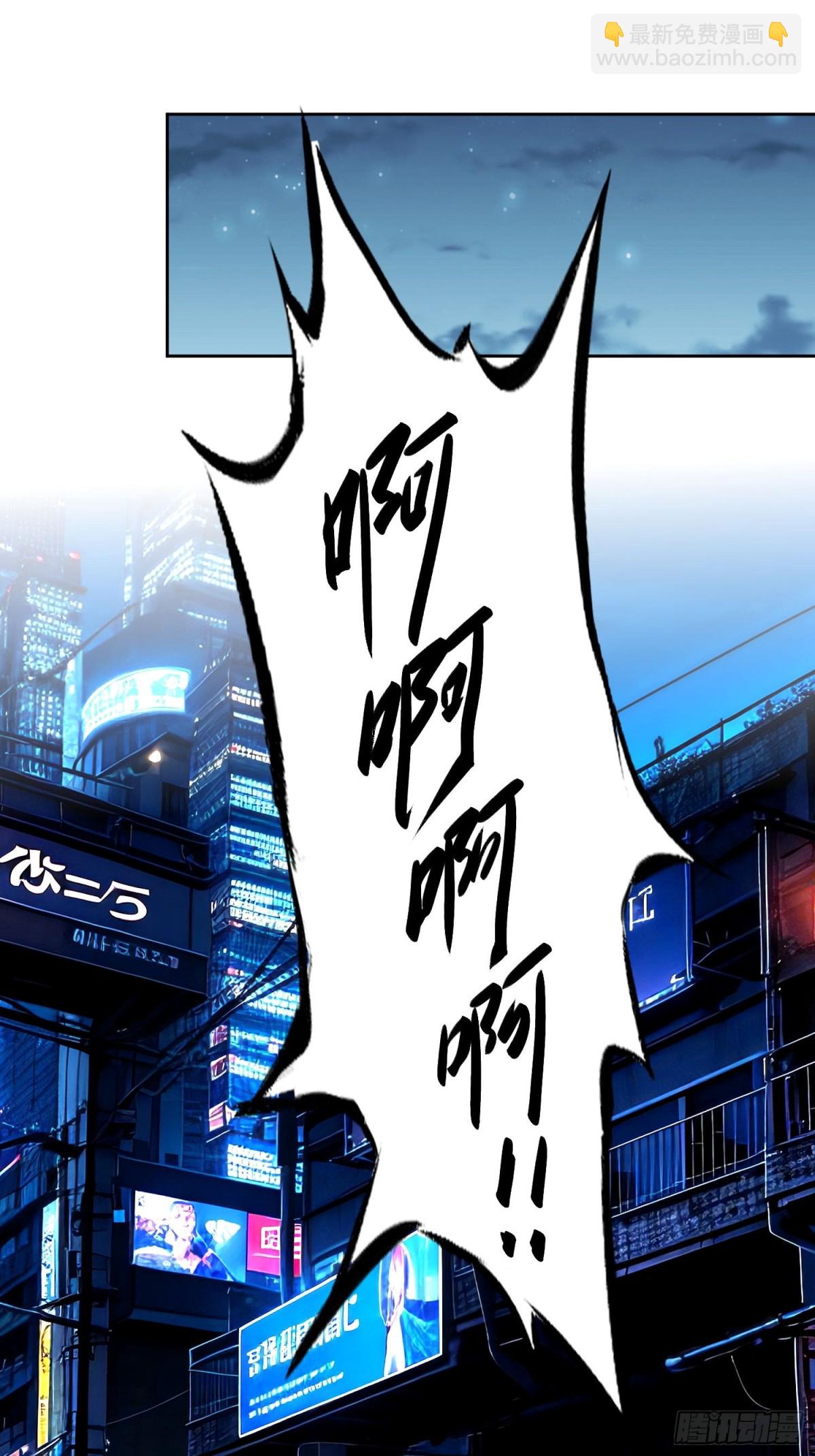 18 又又飞？(1/2)-第19话