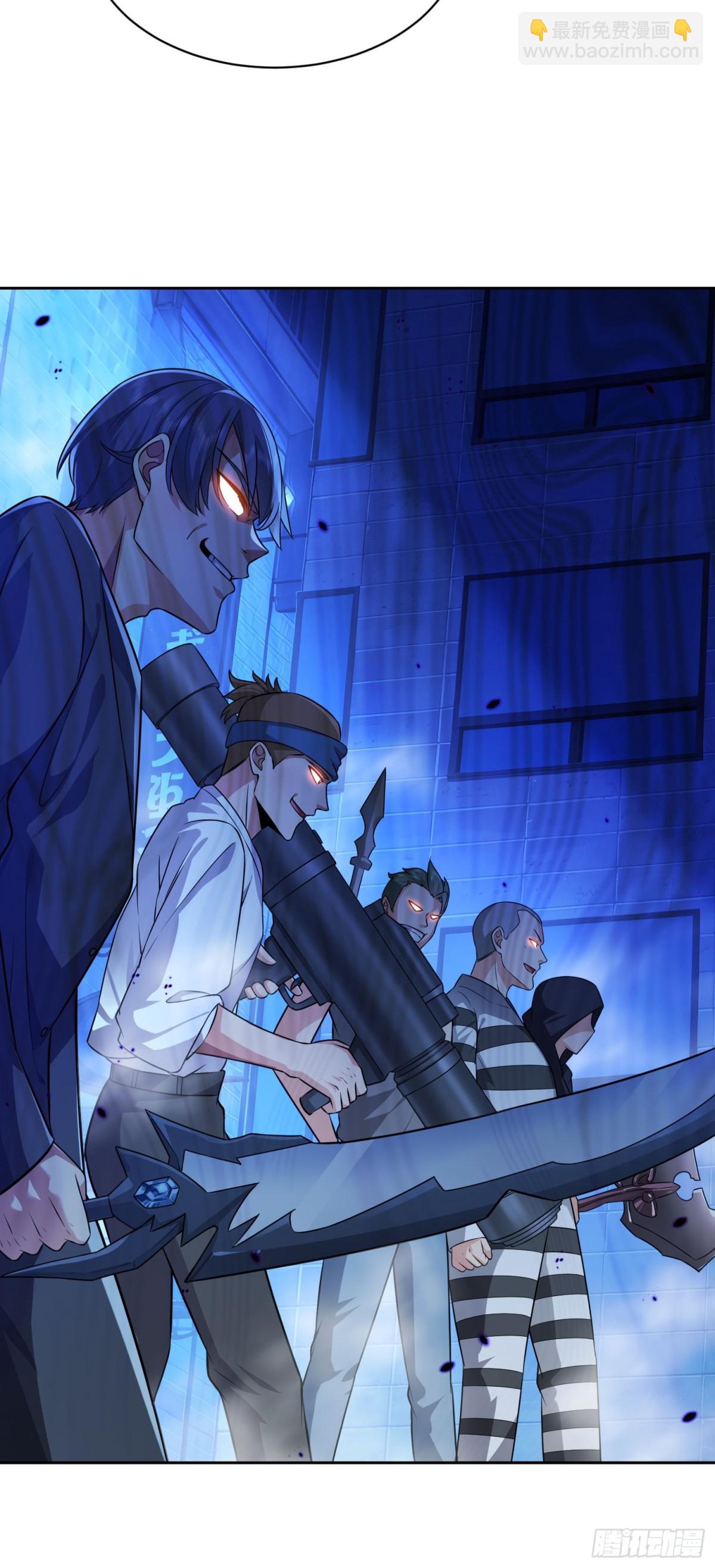 18 又又飞？(1/2)-第19话