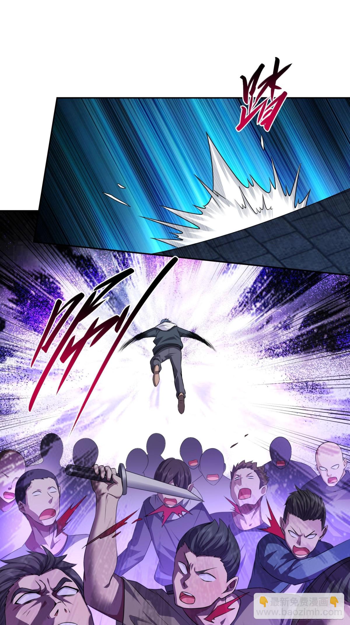 18 又又飞？(1/2)-第19话